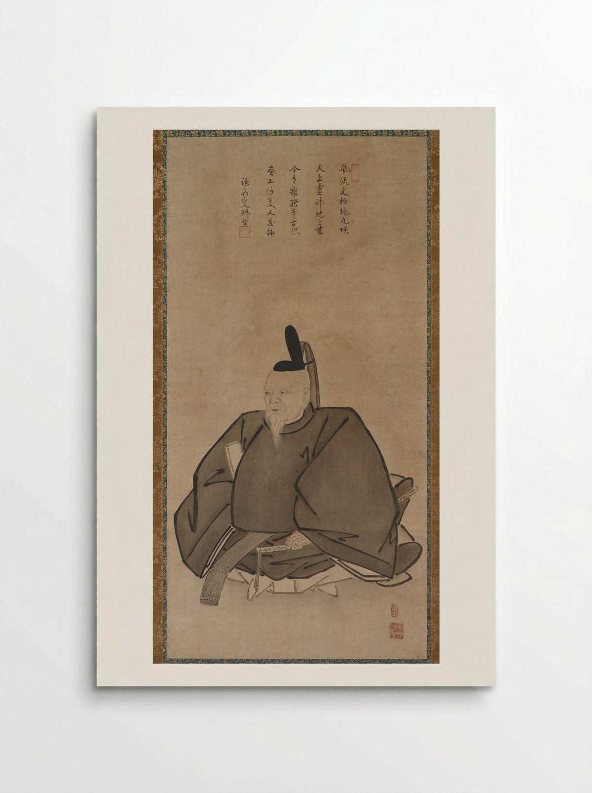 Portrait of Sugawara Michizane - Yōgetsu - Poster