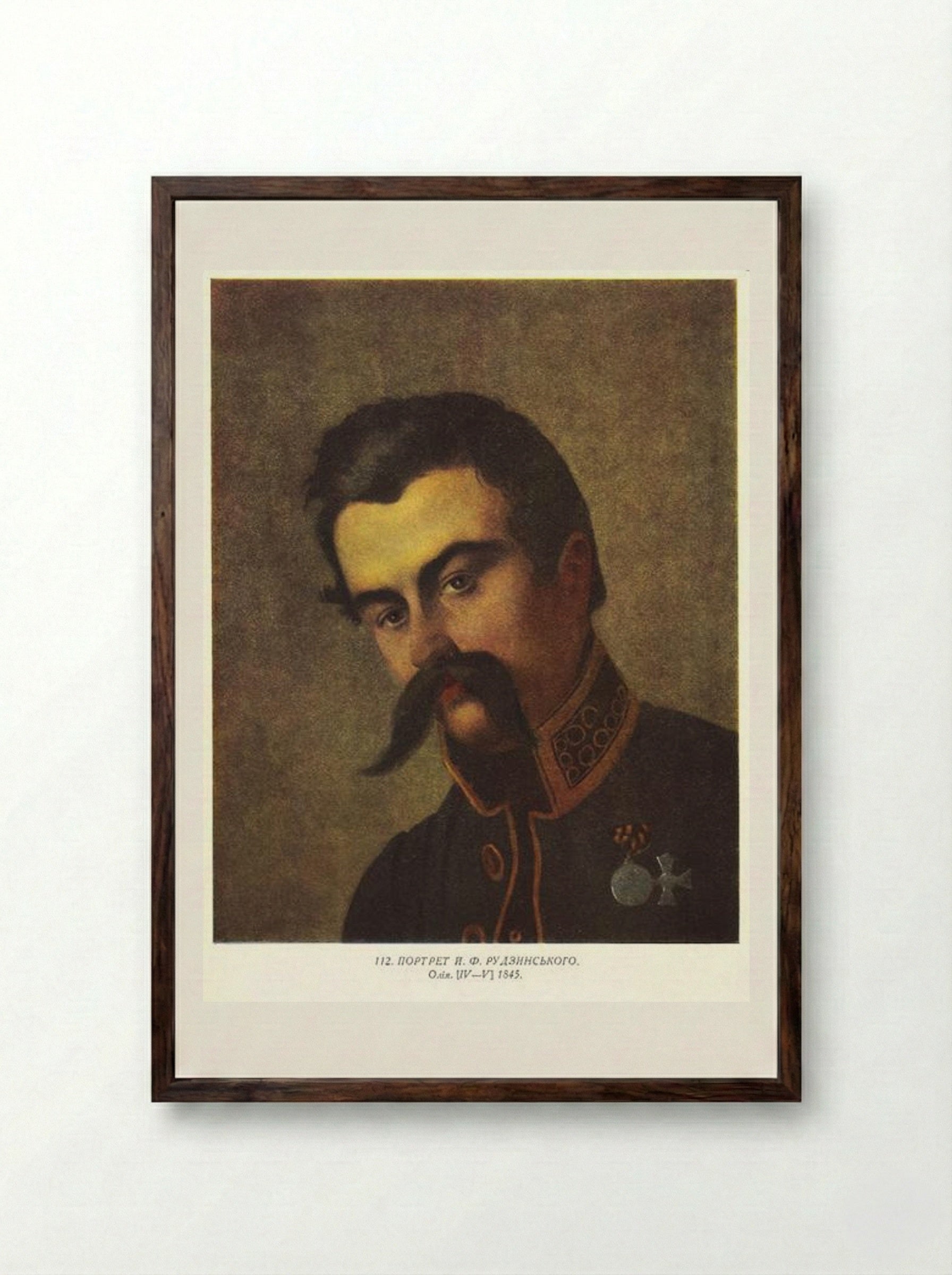 Portrait of Y. F. Rudzinsky - Taras Shevchenko - Framed Print Dark Wood