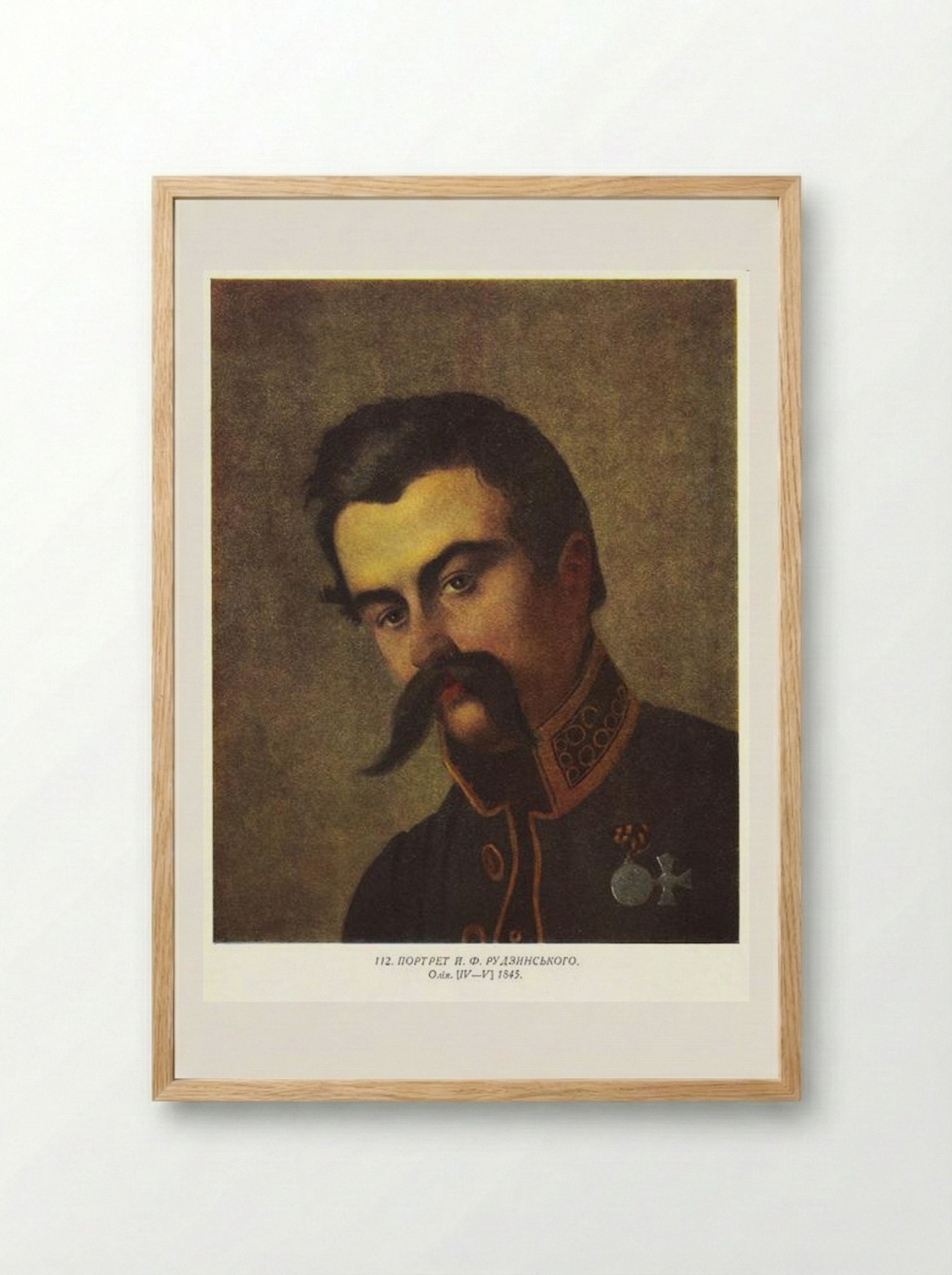 Portrait of Y. F. Rudzinsky - Taras Shevchenko - Framed Print Wood