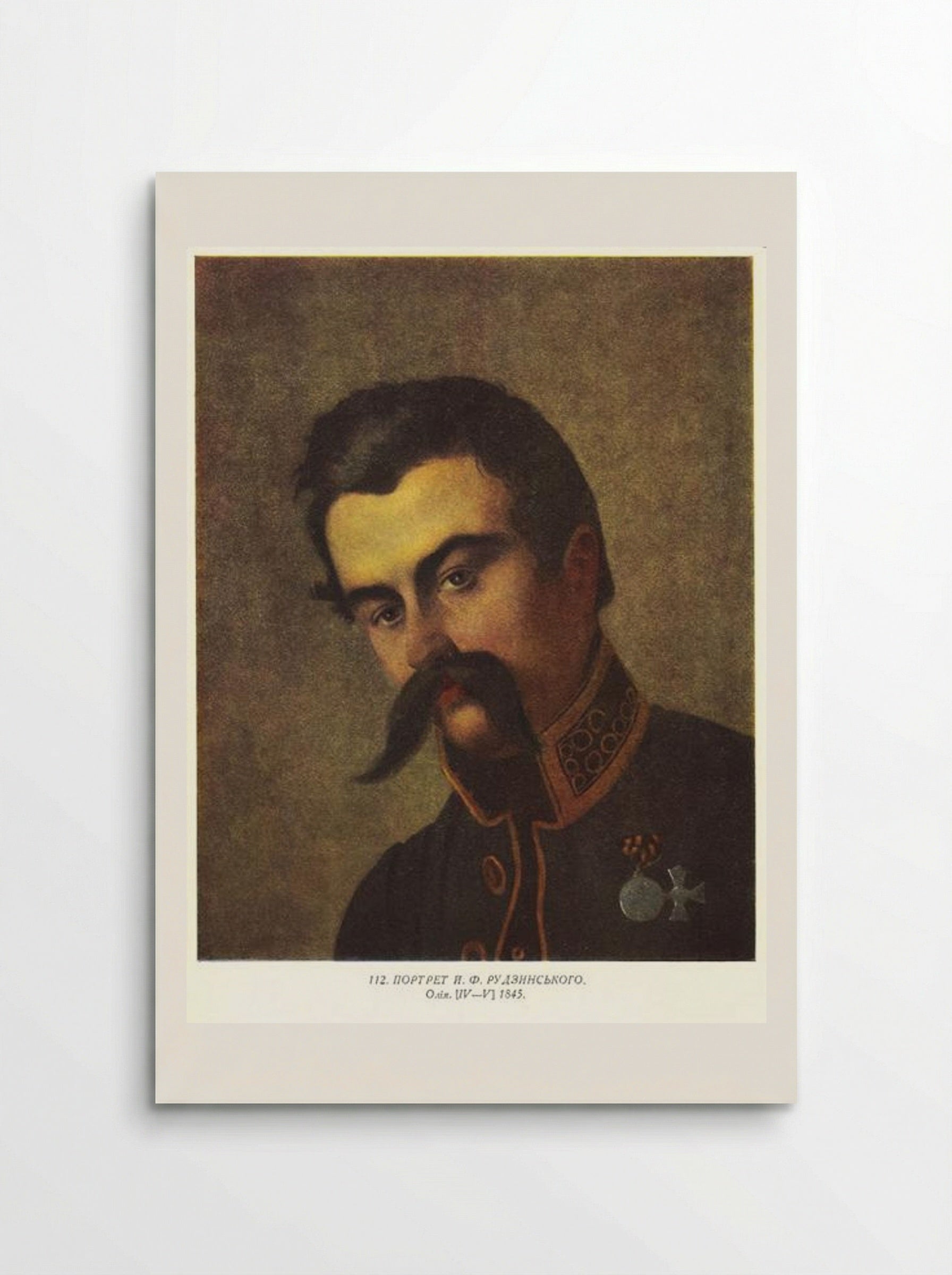 Portrait of Y. F. Rudzinsky - Taras Shevchenko - Poster
