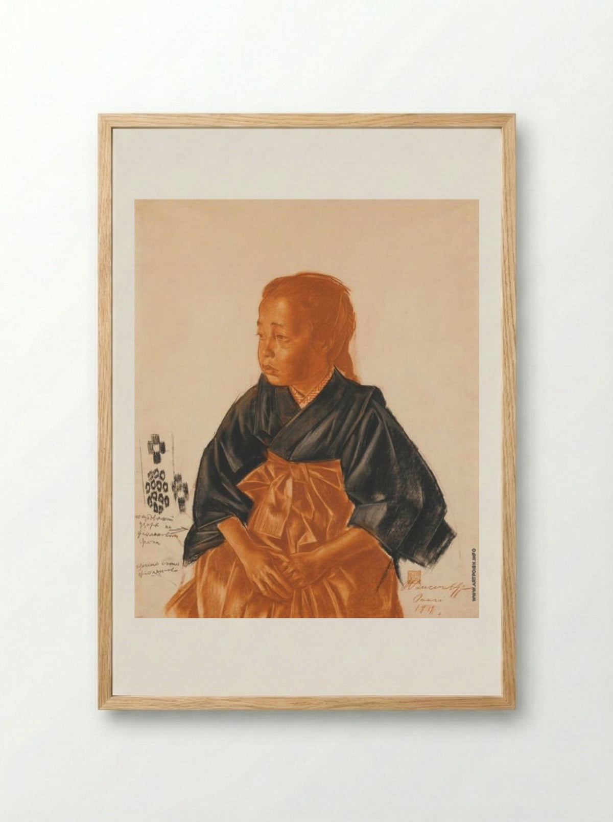 Portrait of a Japanese Girl - Alexandre Jacovleff - Framed Print Wood
