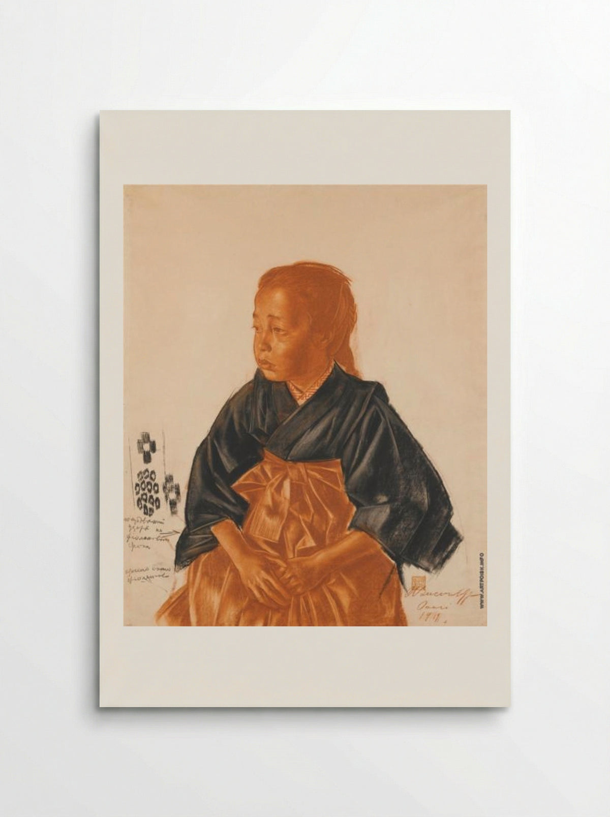 Portrait of a Japanese Girl - Alexandre Jacovleff - Poster