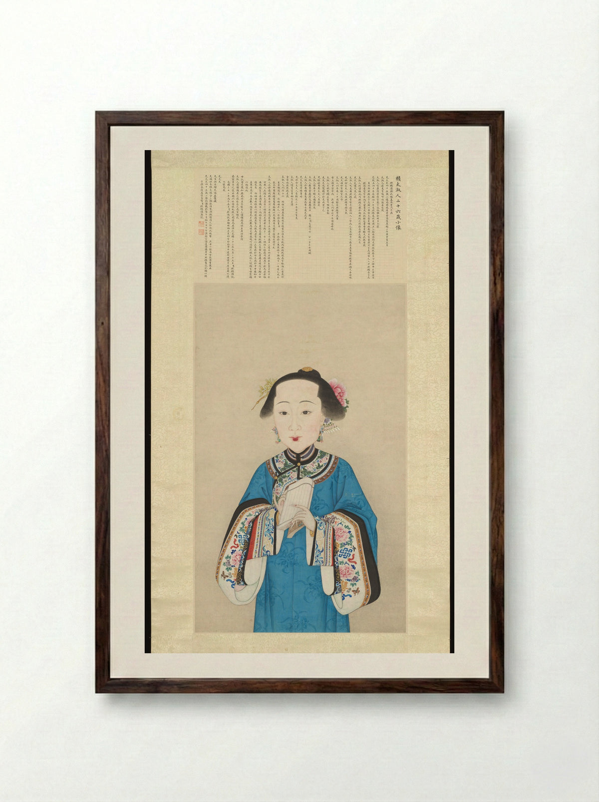 Portrait of a Lady (Jiang Jun) - Jiang Jun - Framed Print Dark Wood