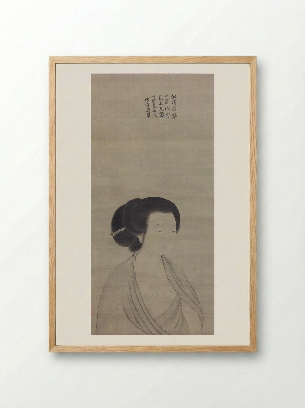 Portrait of a Lady - Kano Tanbi - Framed Print Wood