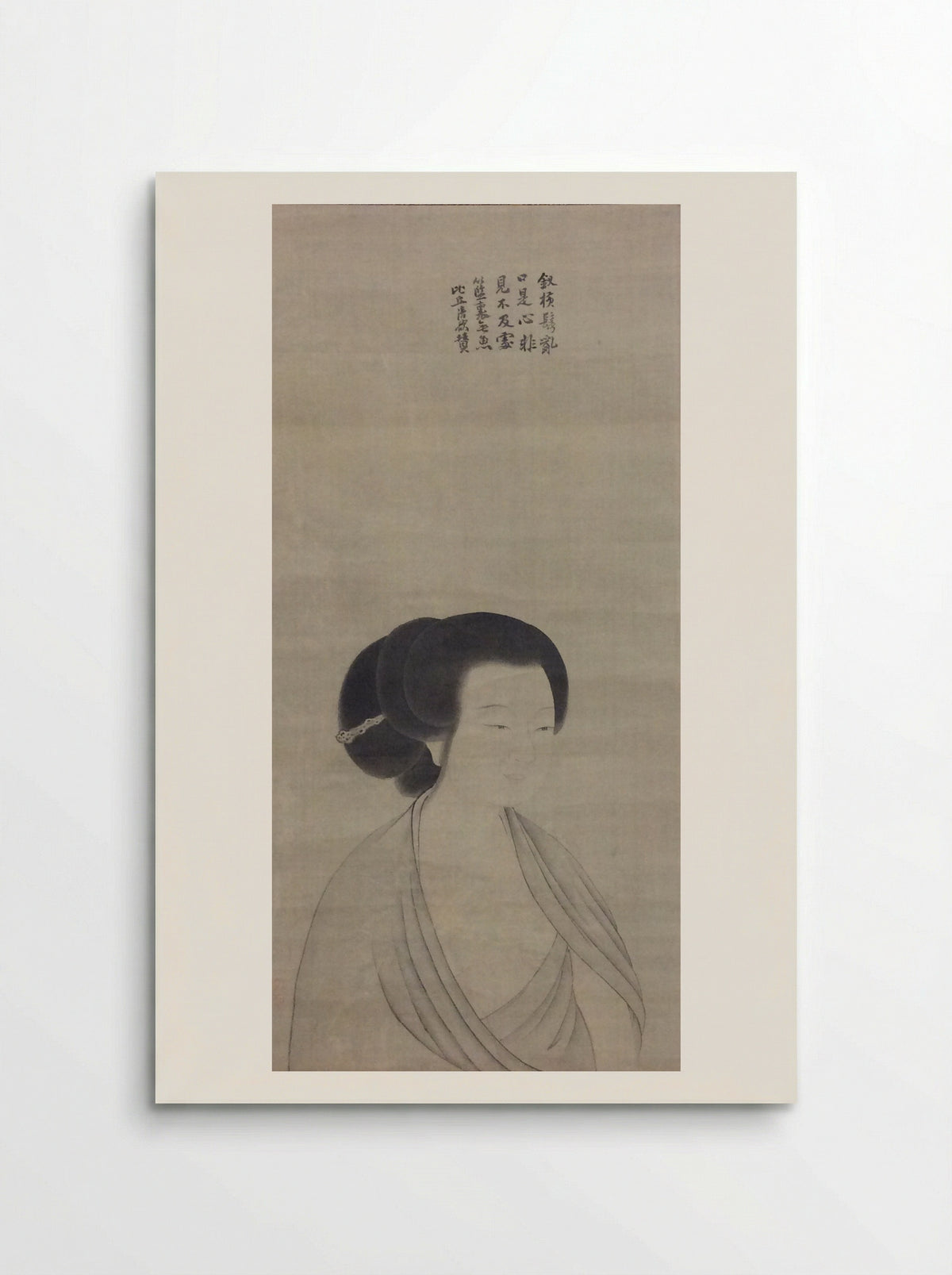 Portrait of a Lady - Kano Tanbi - Poster