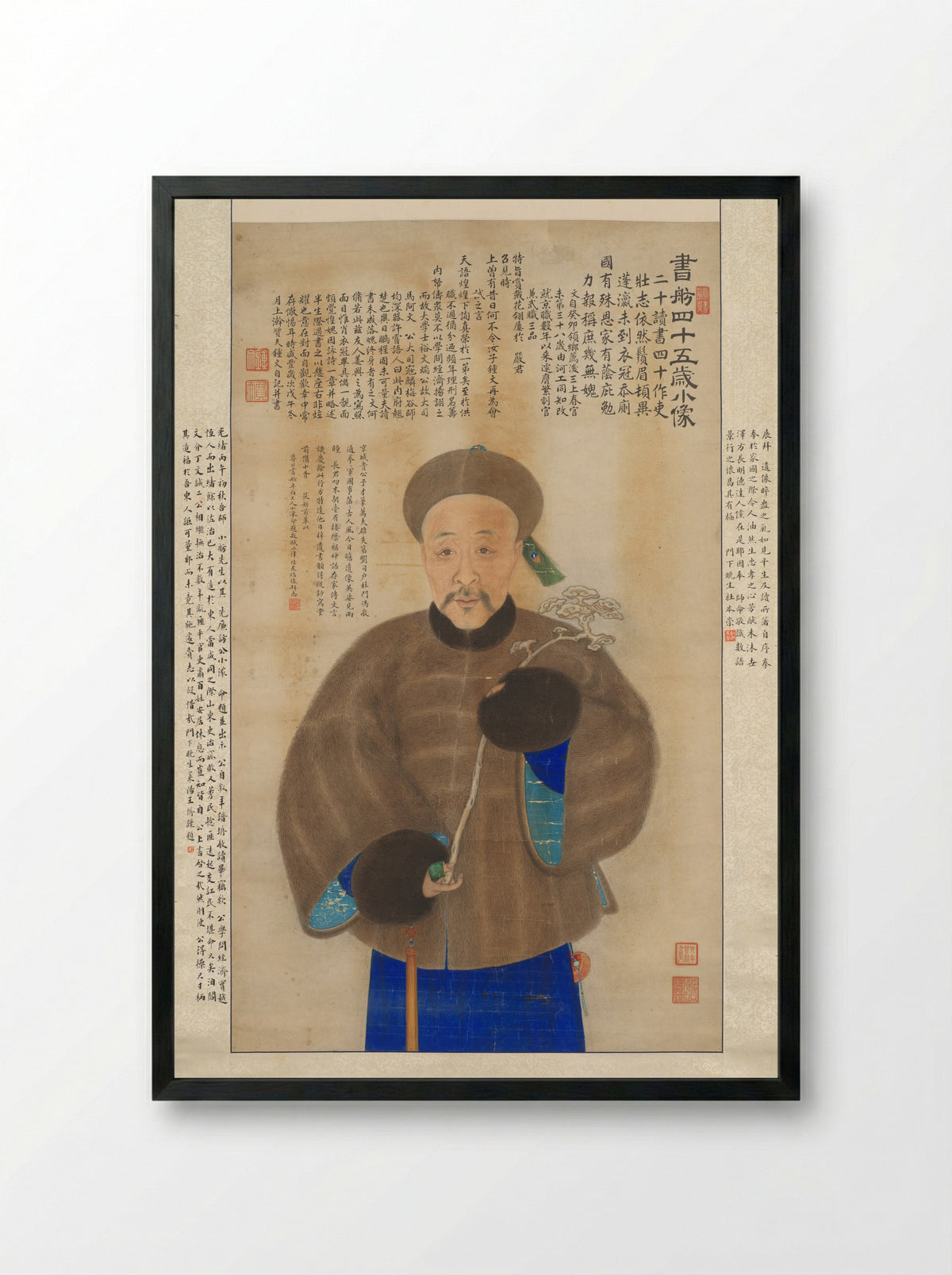 Portrait of a Man (Jiang Yun) - Jiang Yun - Framed Print Black