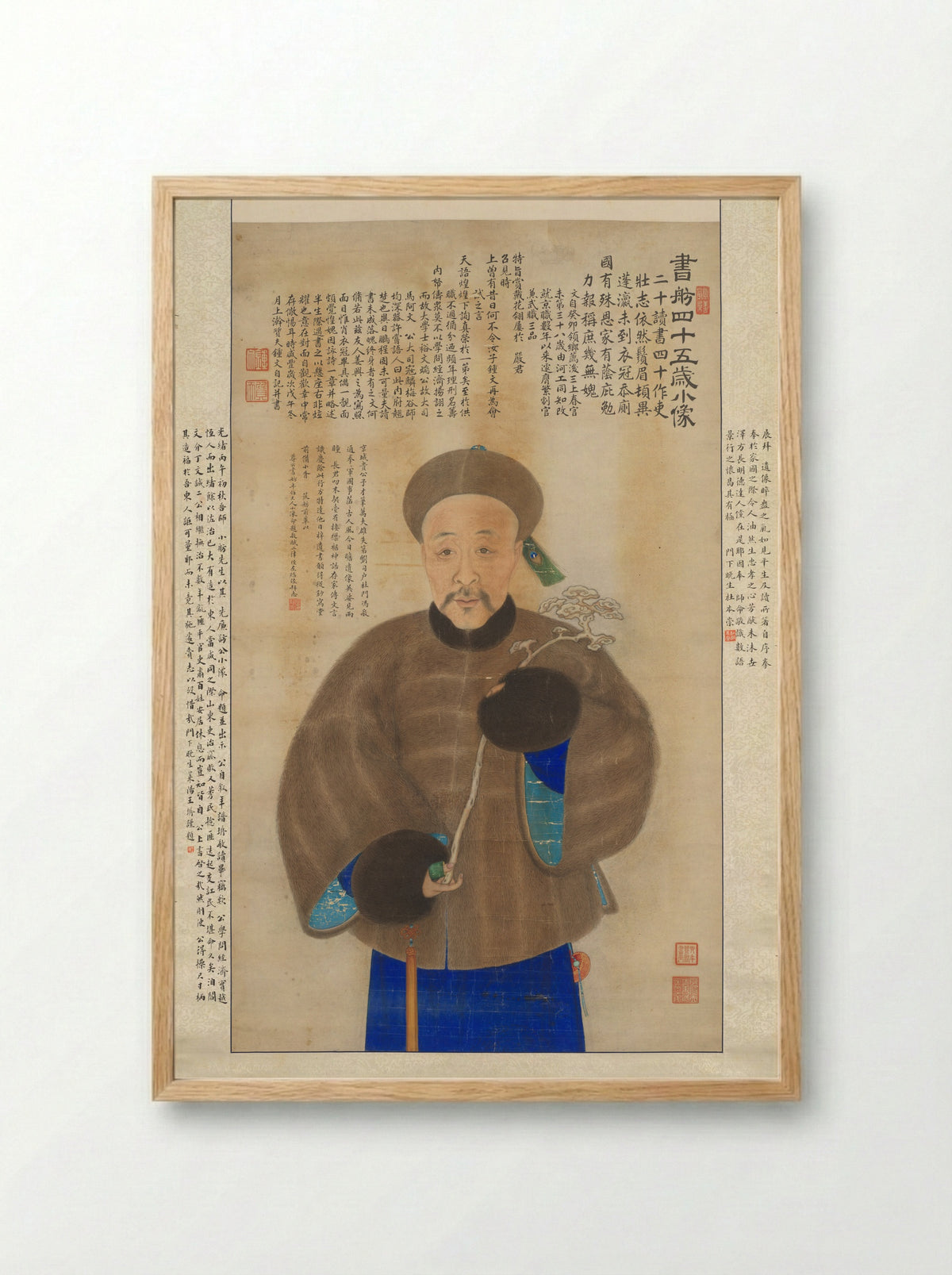 Portrait of a Man (Jiang Yun) - Jiang Yun - Framed Print Wood