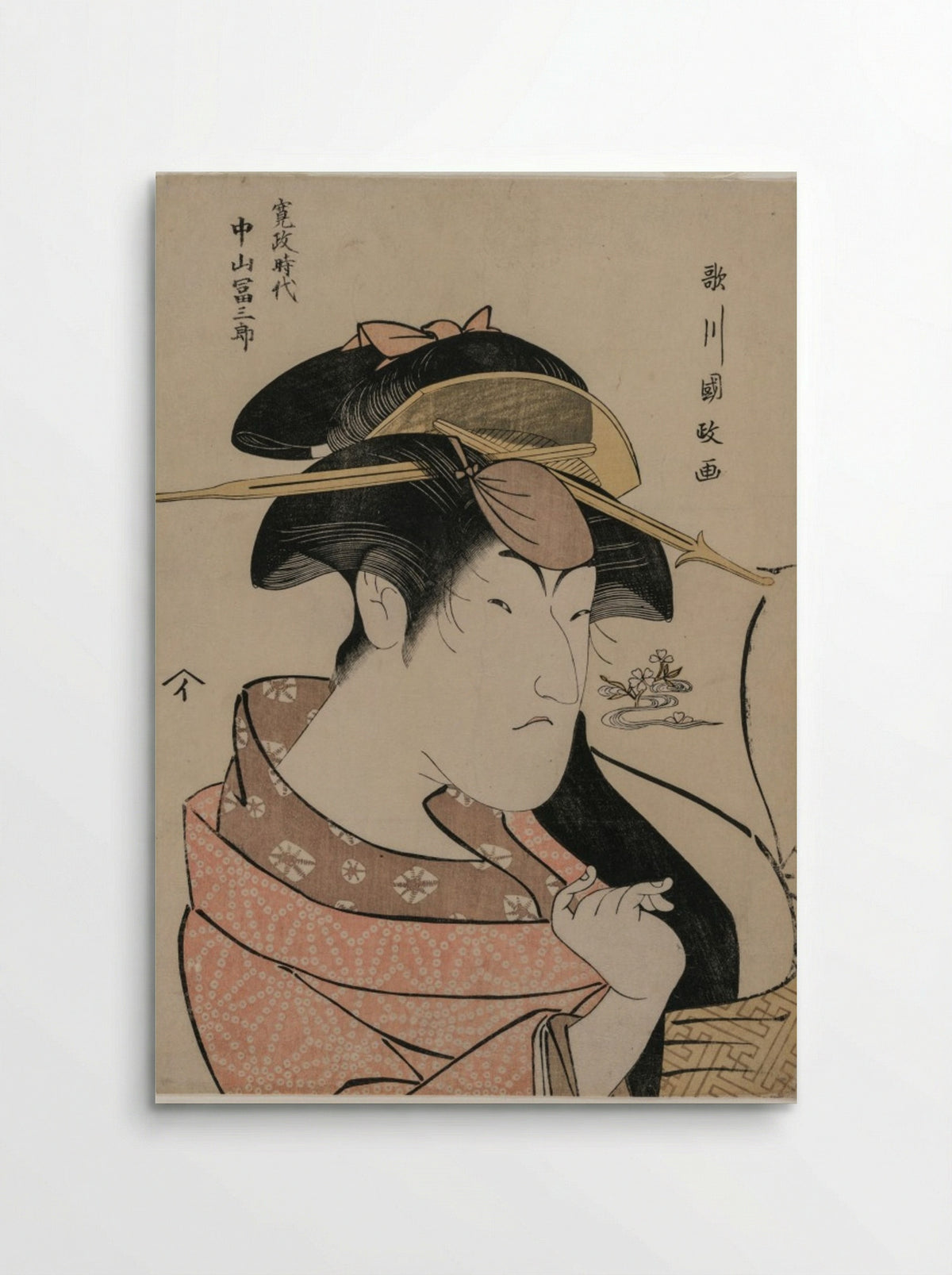 Portrait of the Actor Nakayama Tomisaburo as a Woman - Utagawa Kunimasa - Poster