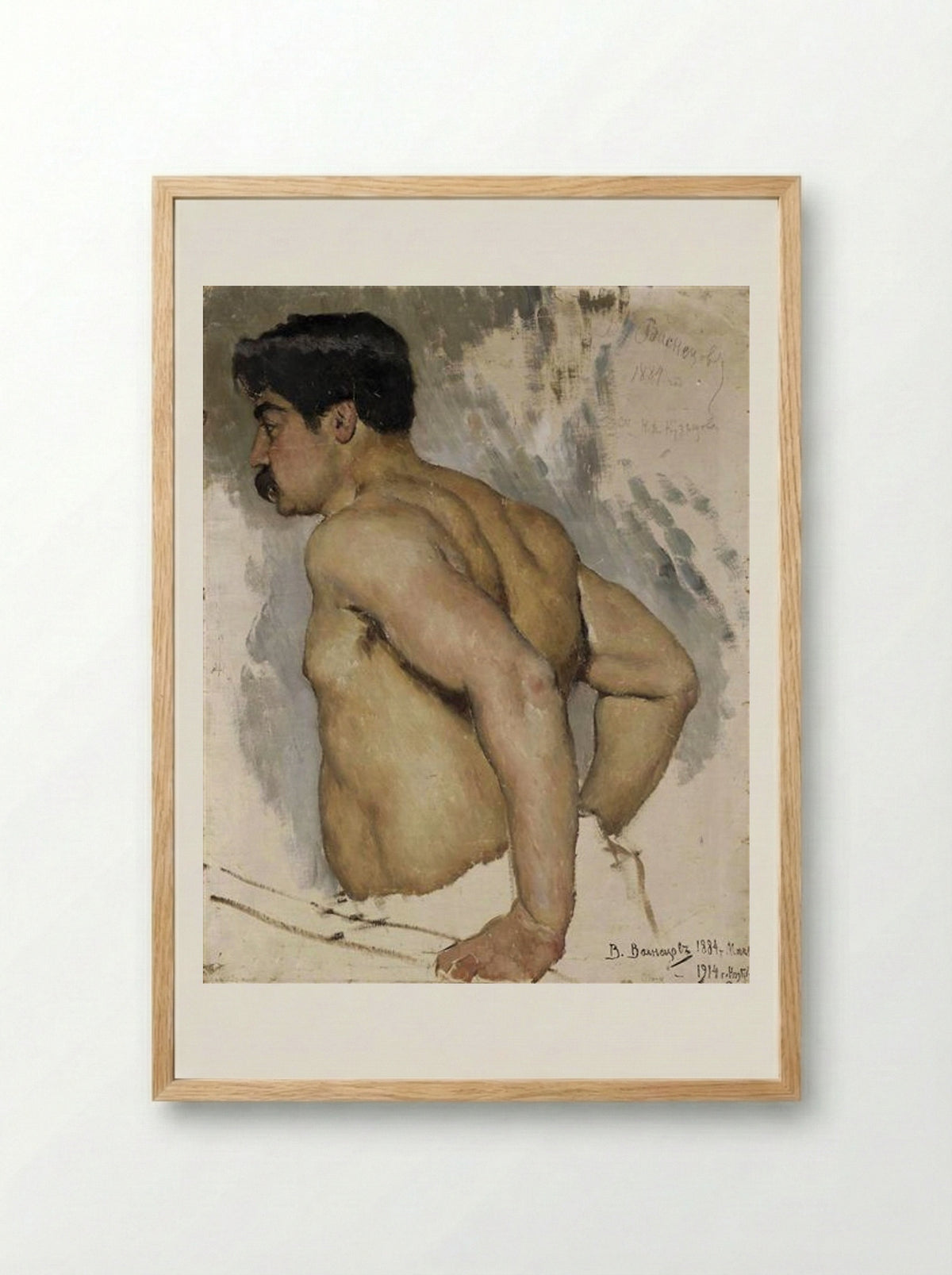 Portrait of the artist Nikolai Kuznetsov - Viktor Vasnetsov - Framed Print Wood