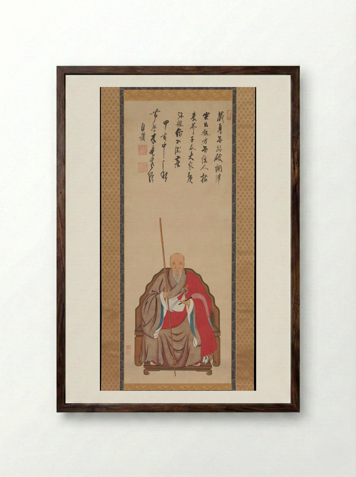 Portrait of the Ōbaku Zen Monk Mu’an Xingtao - Kita Genki - Framed Print Dark Wood