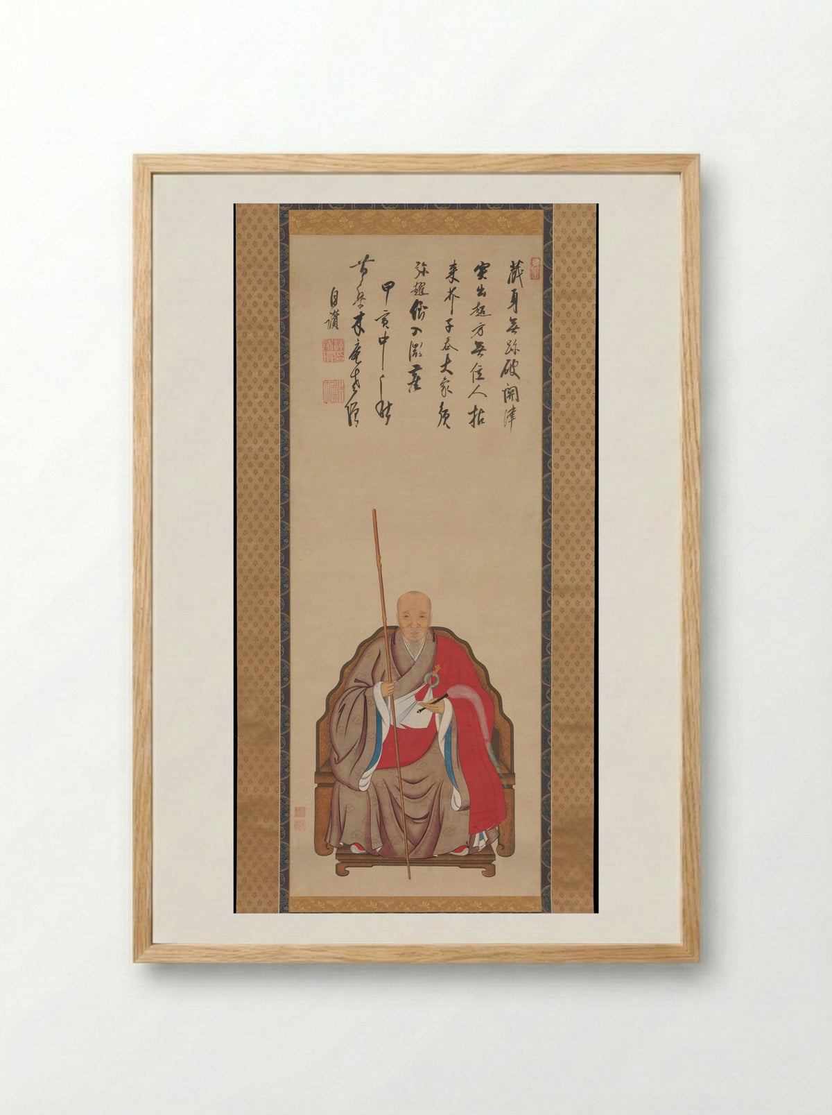 Portrait of the Ōbaku Zen Monk Mu’an Xingtao - Kita Genki - Framed Print Wood