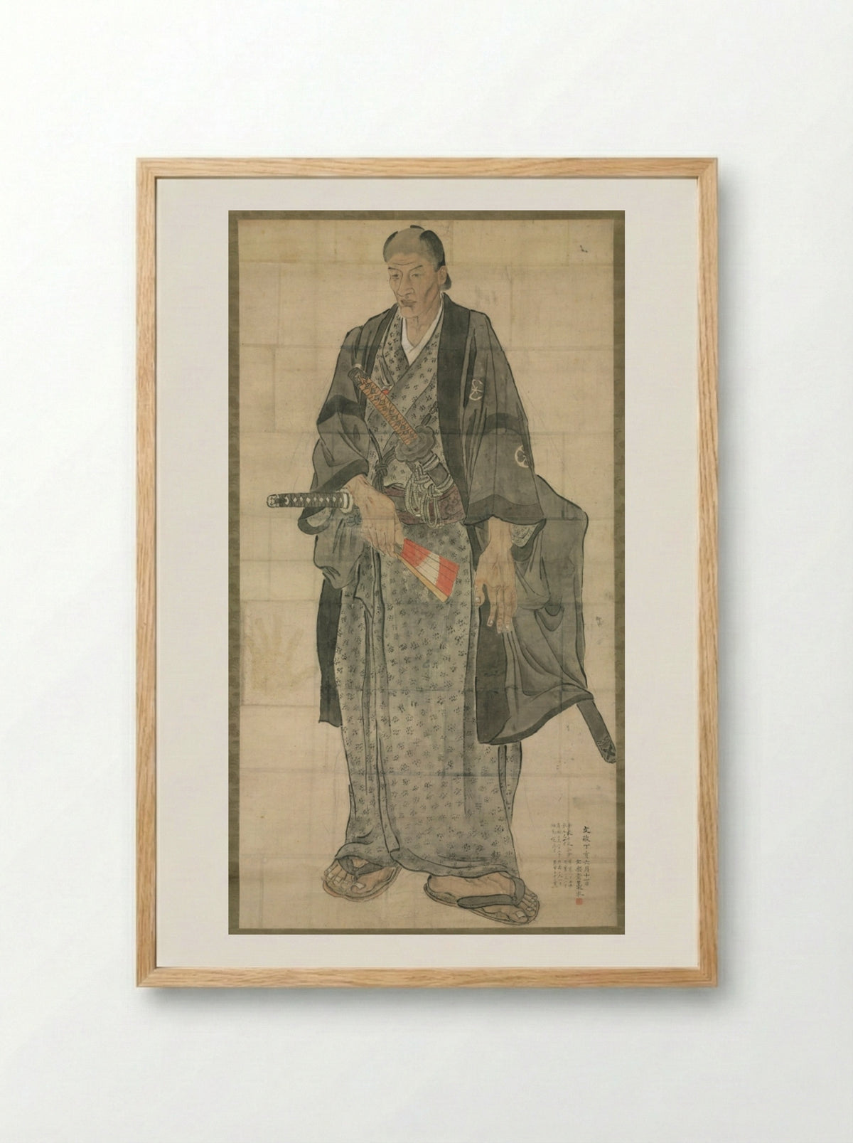 Portrait of Ōzora Buzaemon - Watanabe Kazan - Framed Print Wood
