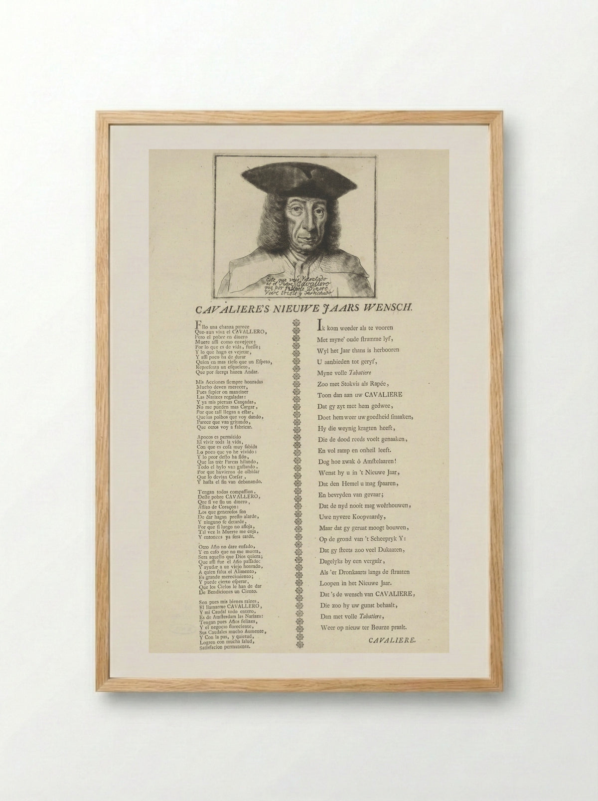 Portret van Cavallero met een nieuwjaarswens - Reinier Vinkeles (I) - Framed Print Wood