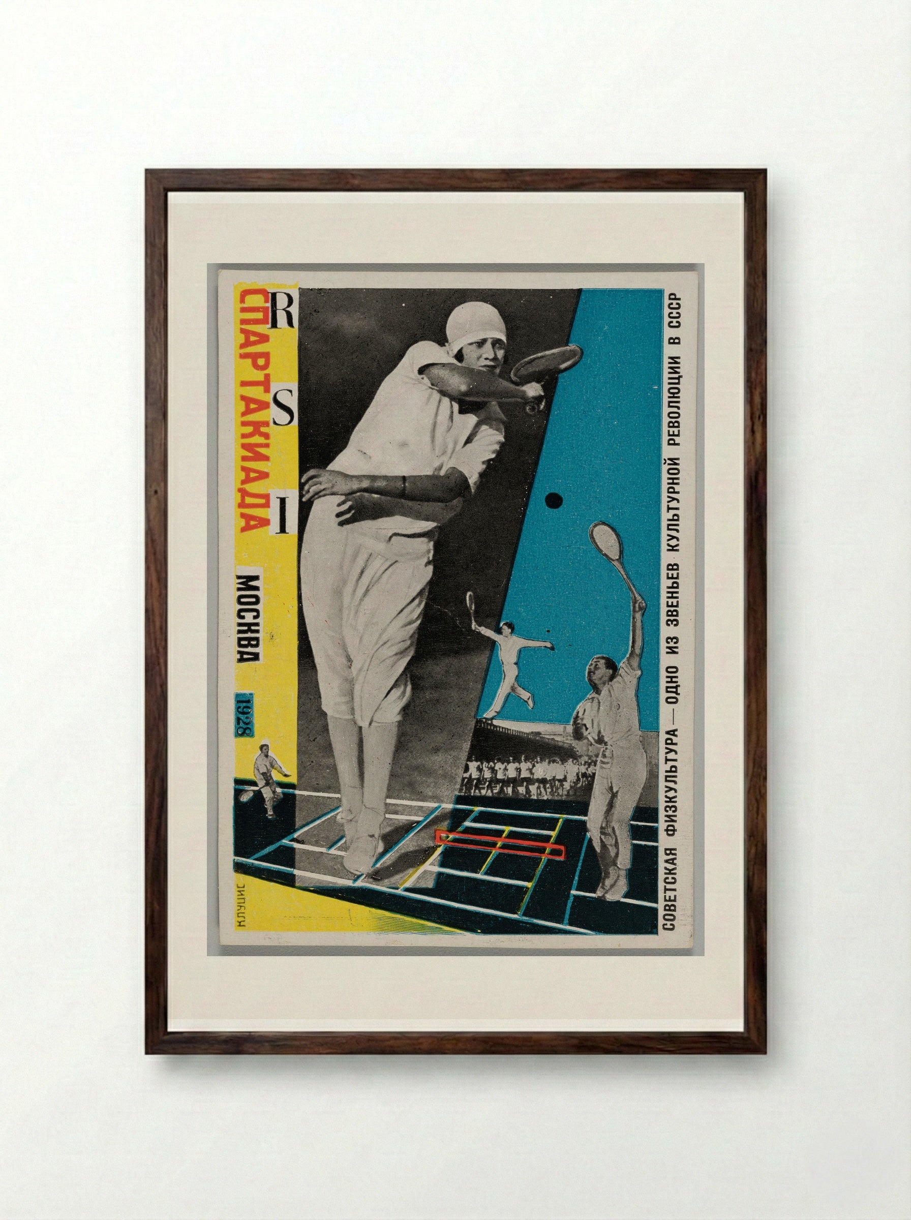 Postcard for Spartakiada, Moscow 1928 (Tennis) - Gustavs Klucis - Framed Print Dark Wood