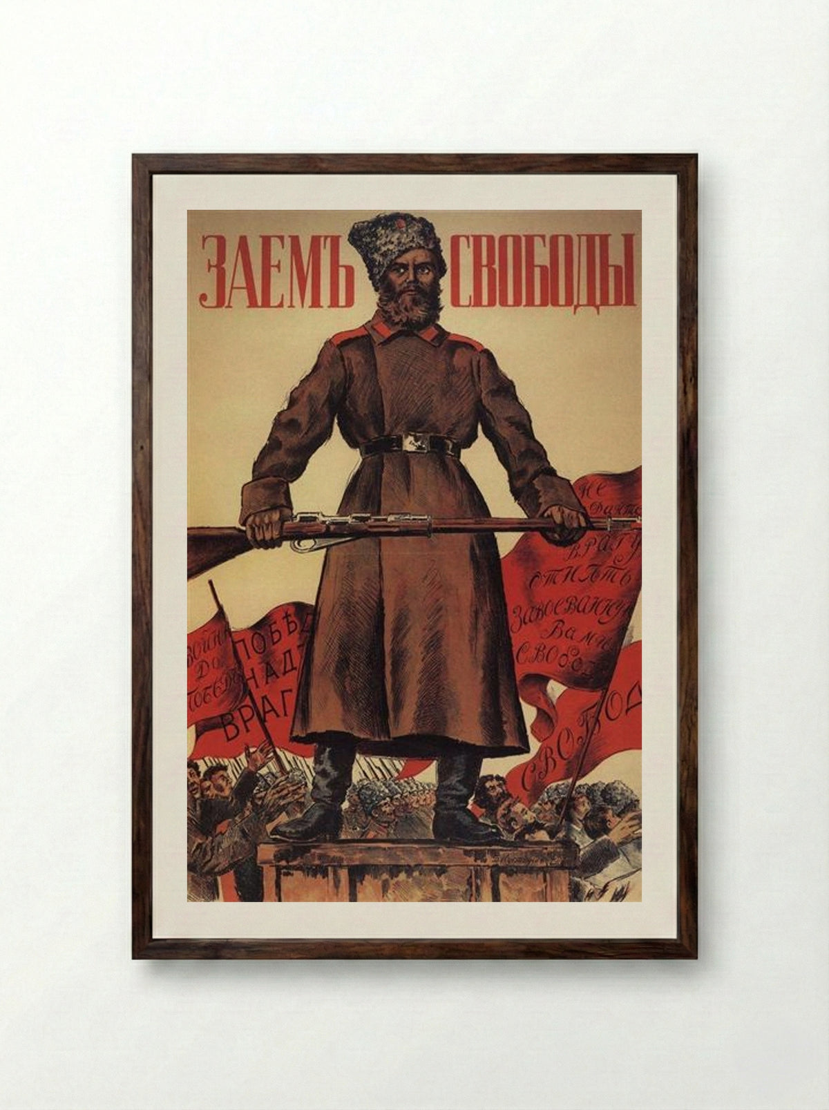 Poster for the Freedom Loan - Boris Kustodiev - Framed Print Dark Wood