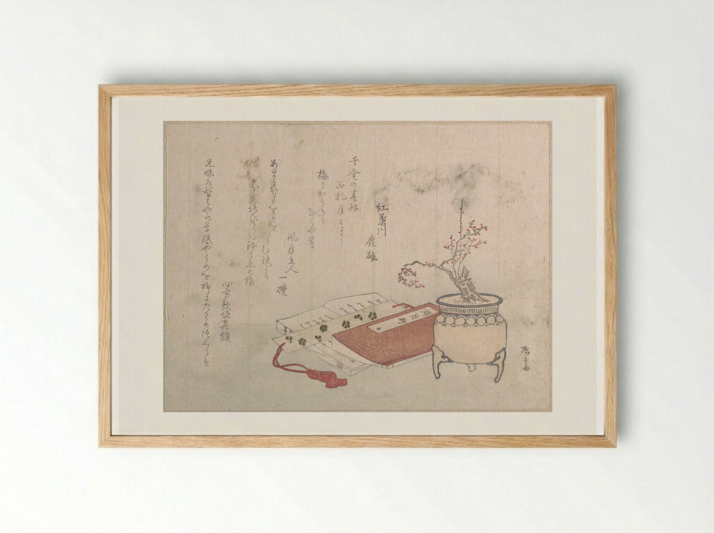 Potted Plum Tree in Blossom and Books - Ryūryūkyo Shinsai - Framed Print Wood