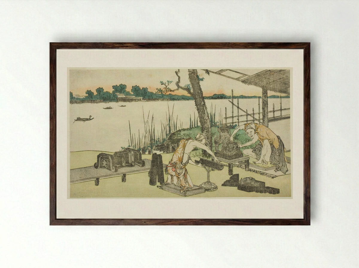 Potters at Work - Imado - Katsushika Hokusai - Framed Print Dark Wood