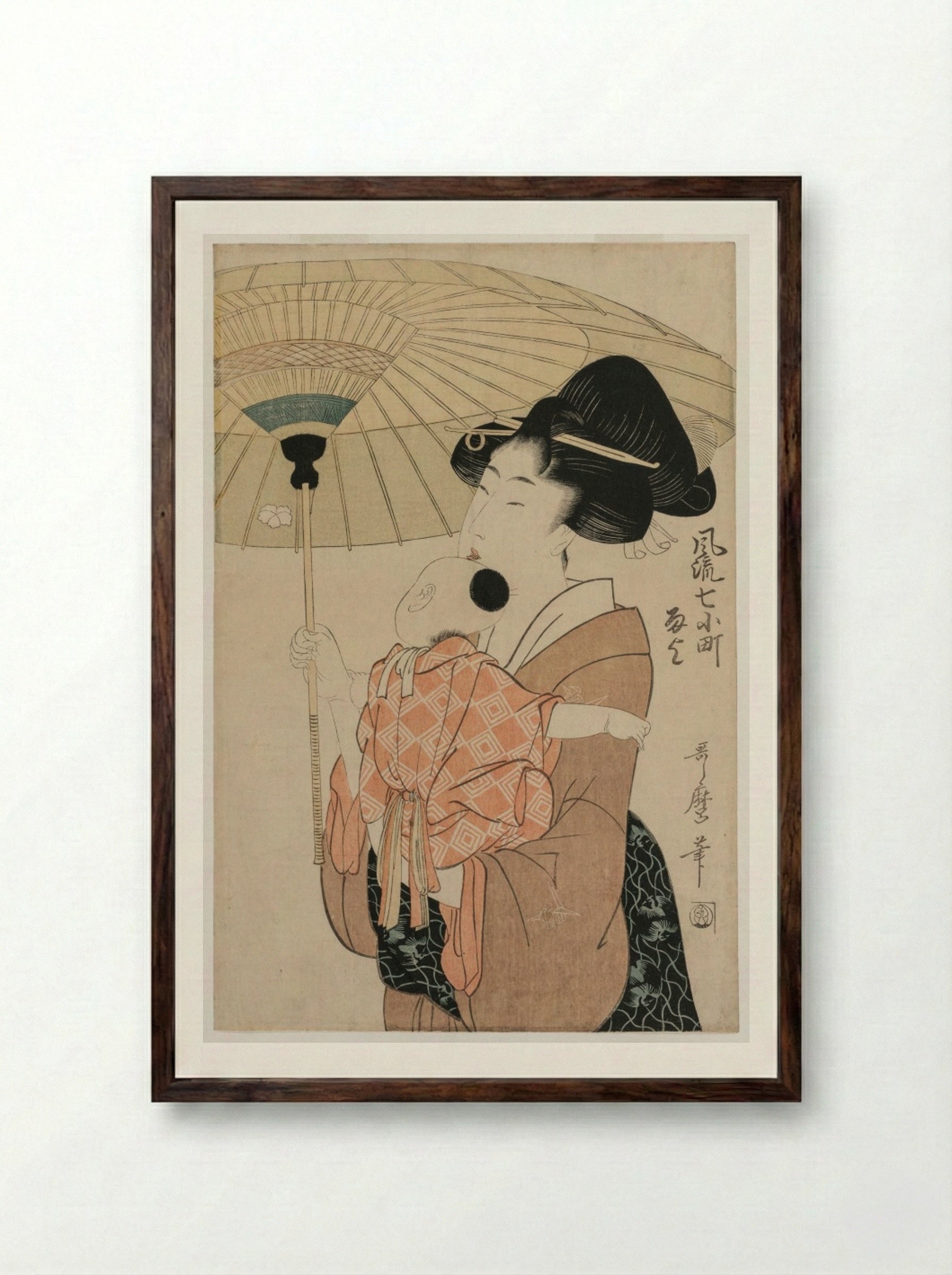 Prayers for Rain, from the series Seven Elegant Komachi - Kitagawa Utamaro - Framed Print Dark Wood