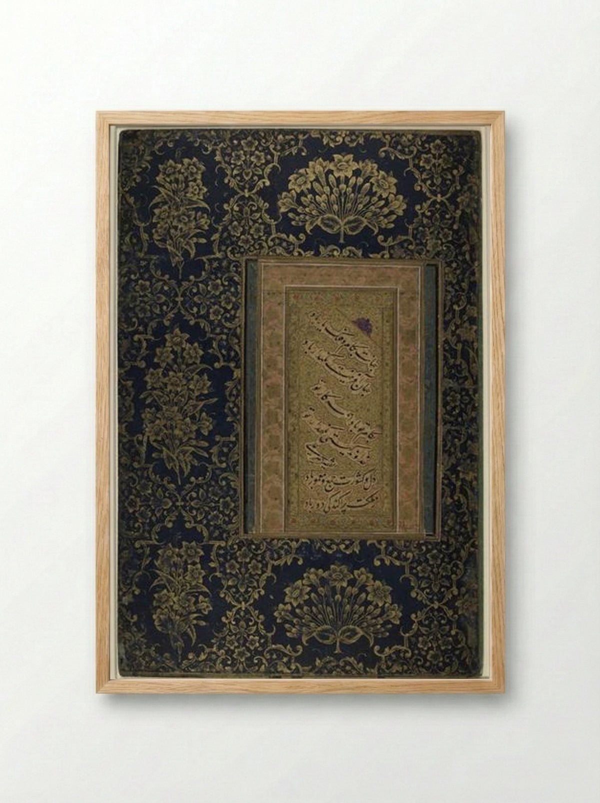 Prayers for Safety and Success - Mir Ali Tabrizi - Framed Print Wood