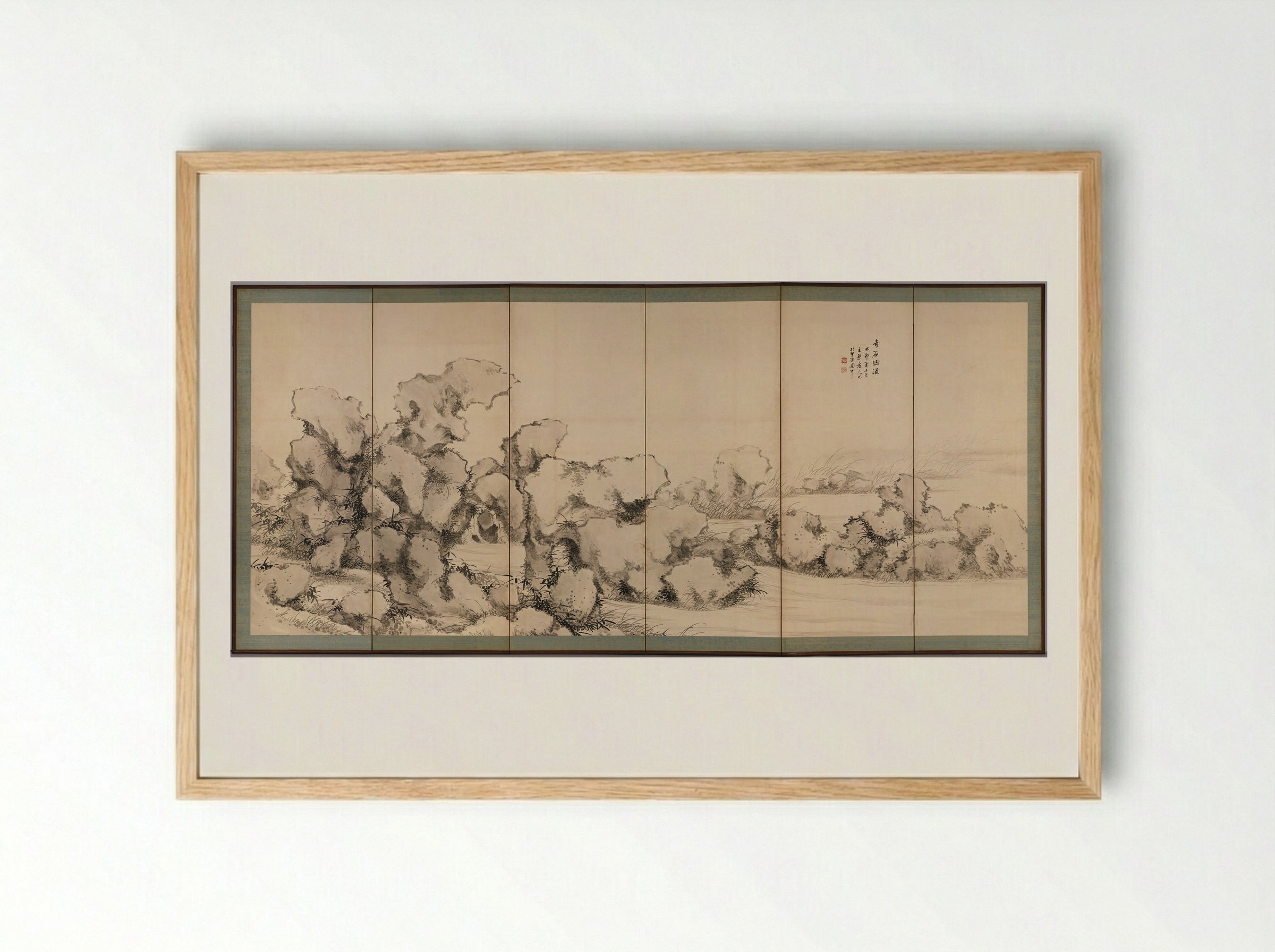 Precipitous Rocks and Rushing Water - Uragami Shunkin - Framed Print Wood