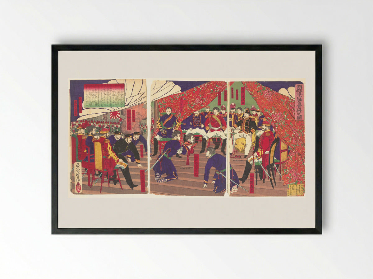 Presentation of the Head of Saigo to the Prince Arisogawa - Yamazaki Toshinobu - Framed Print Black