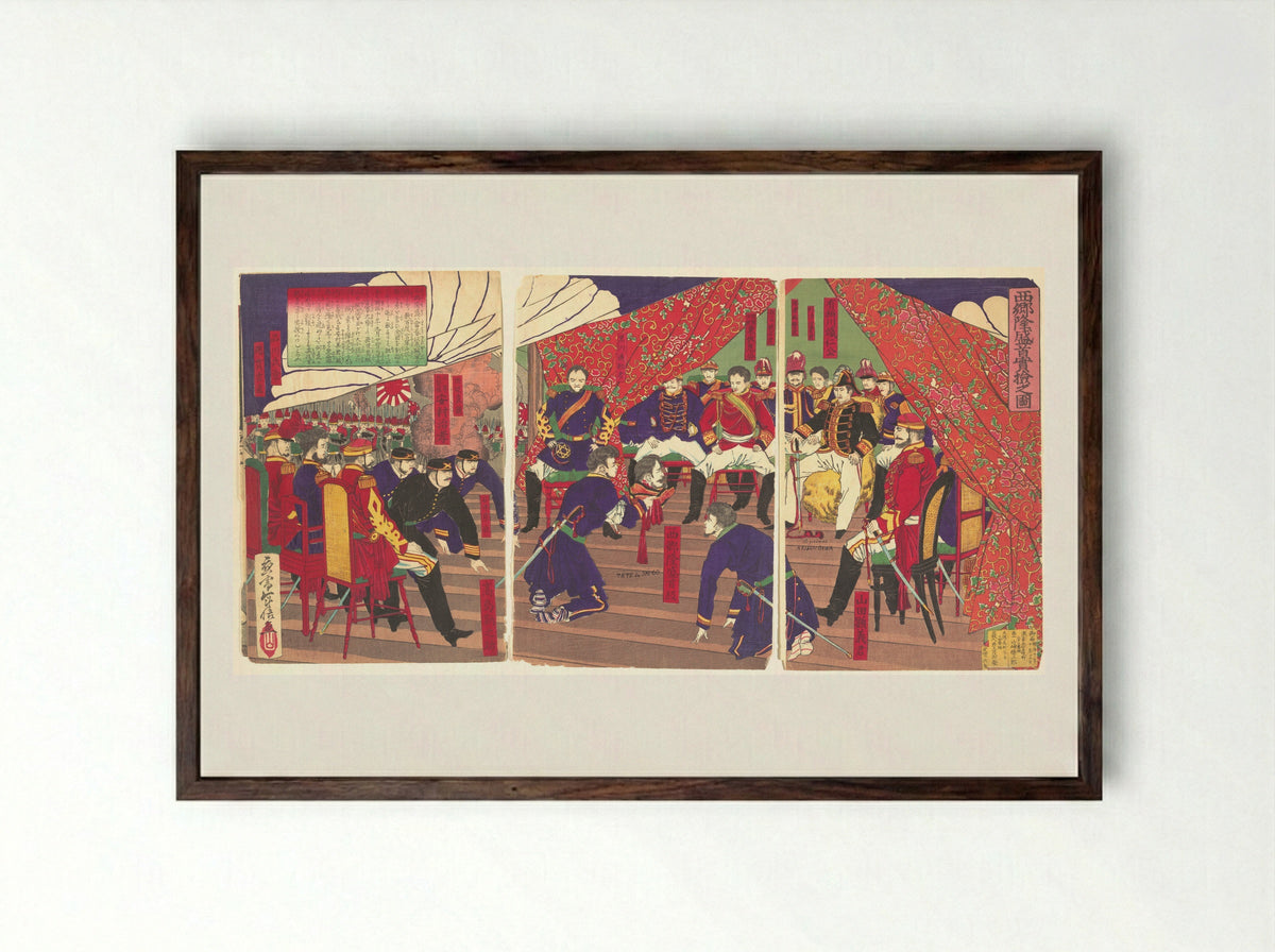Presentation of the Head of Saigo to the Prince Arisogawa - Yamazaki Toshinobu - Framed Print Dark Wood