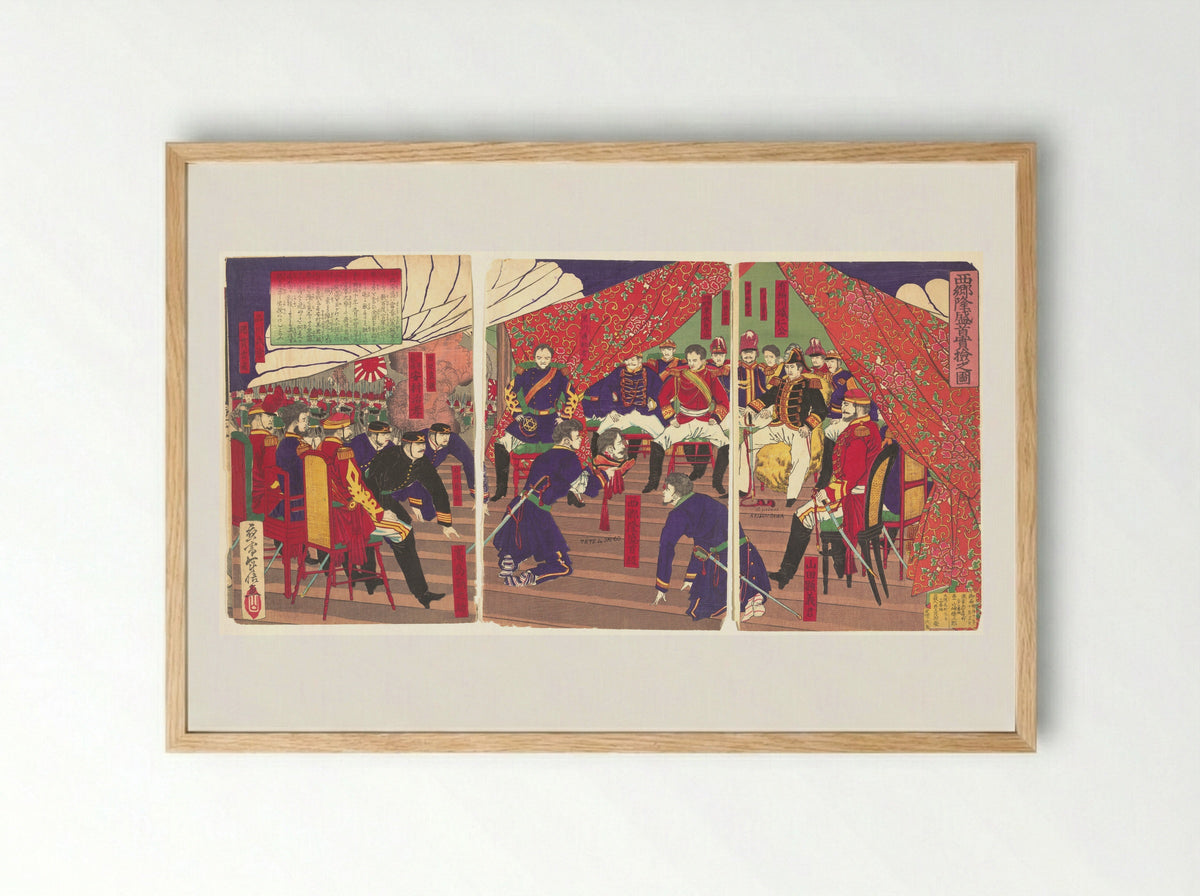 Presentation of the Head of Saigo to the Prince Arisogawa - Yamazaki Toshinobu - Framed Print Wood