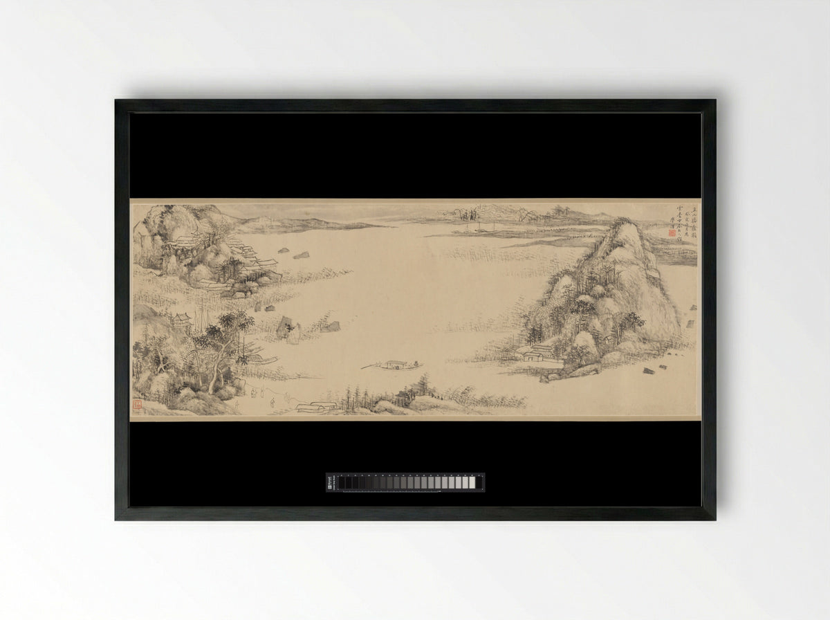 Presenting the Tripod - Wang Xuehao - Framed Print Black