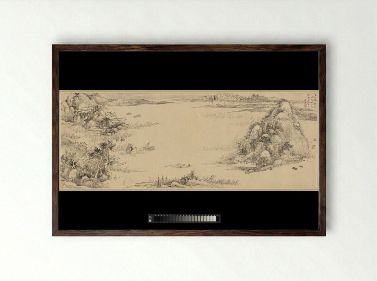 Presenting the Tripod - Wang Xuehao - Framed Print Dark Wood