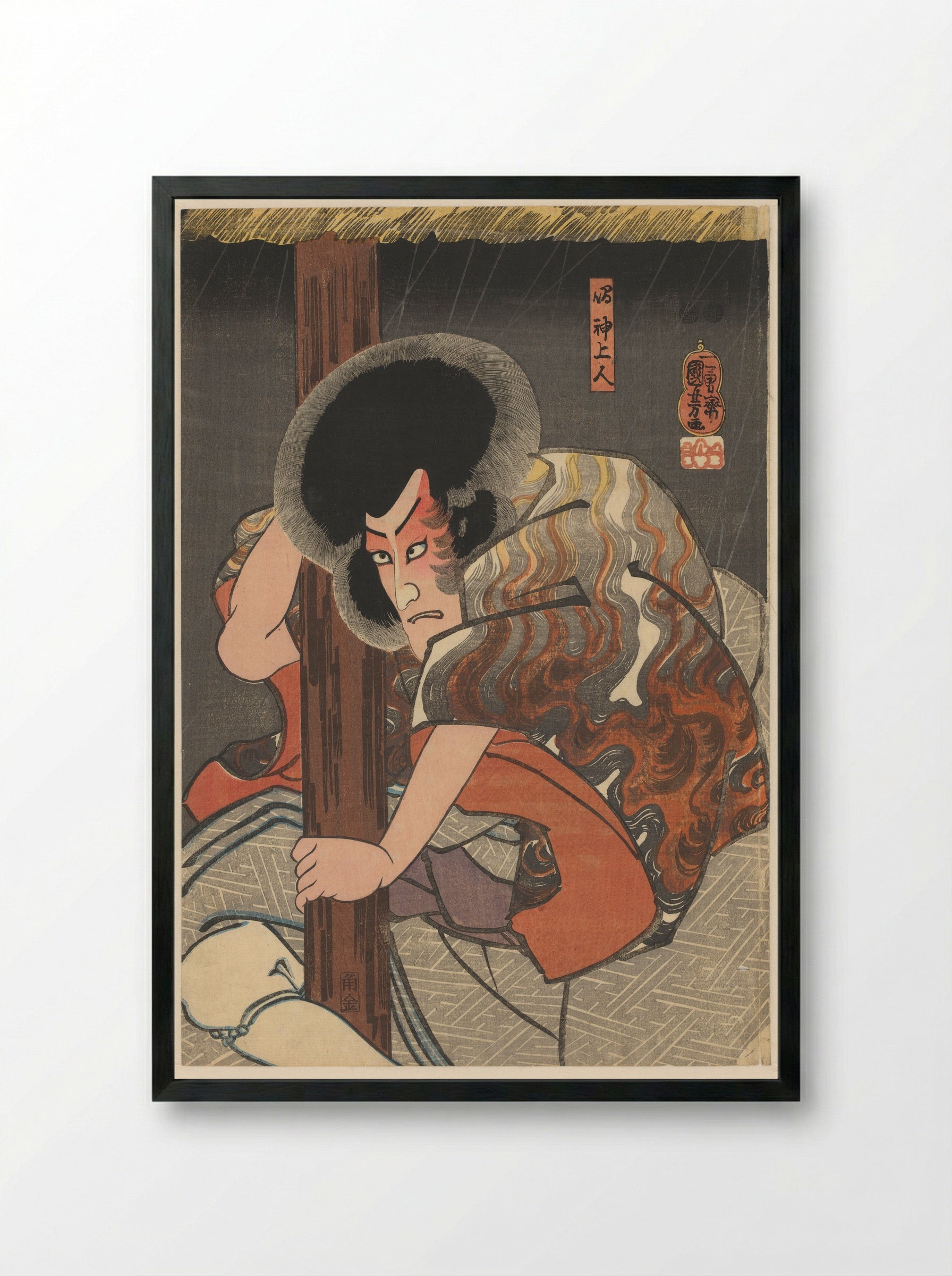 Priest Narukami Holding a Post - Utagawa Kuniyoshi - Framed Print Black