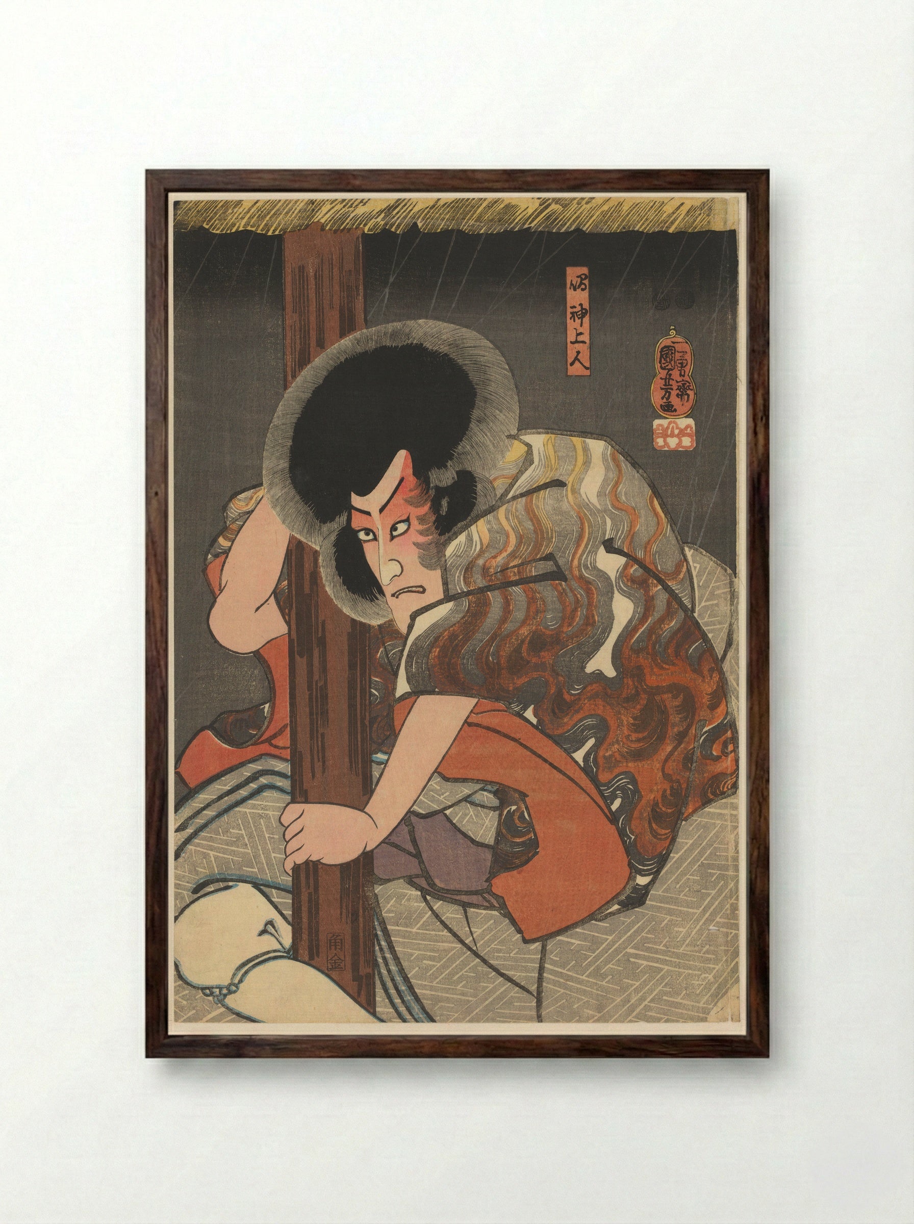 Priest Narukami Holding a Post - Utagawa Kuniyoshi - Framed Print Dark Wood
