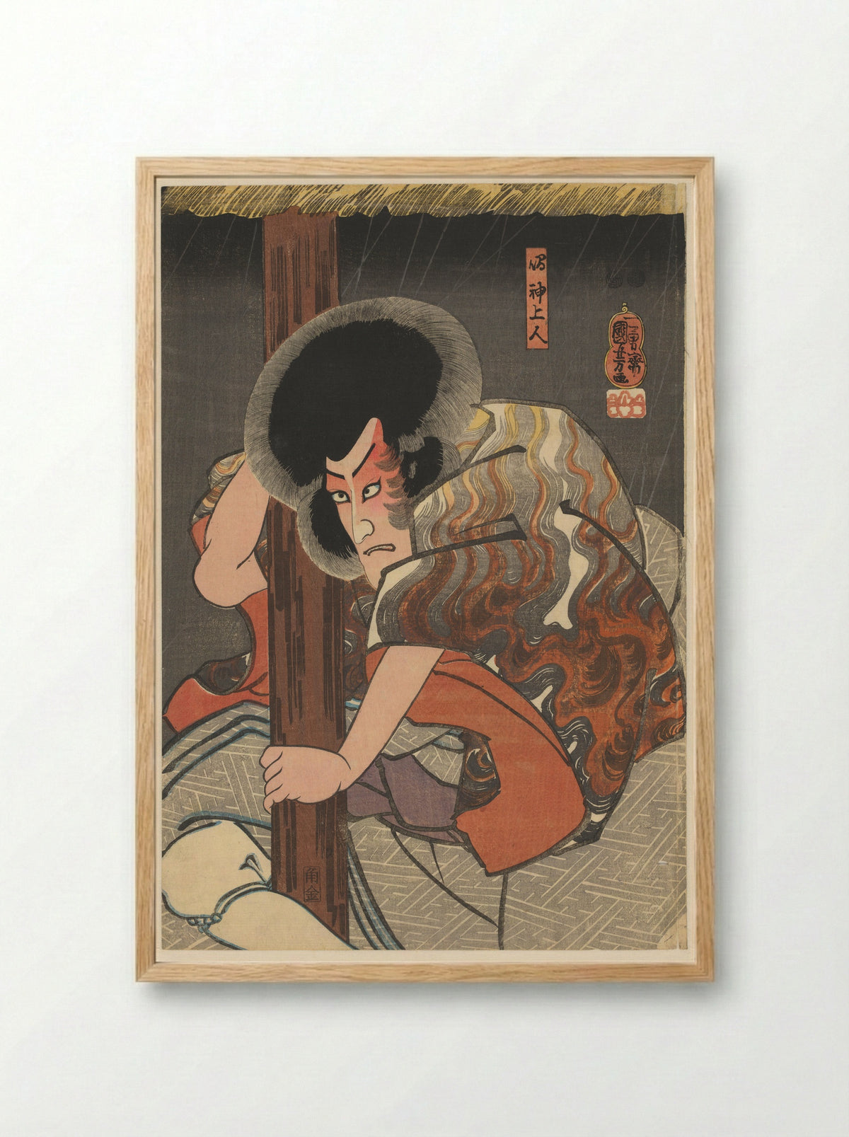 Priest Narukami Holding a Post - Utagawa Kuniyoshi - Framed Print Wood