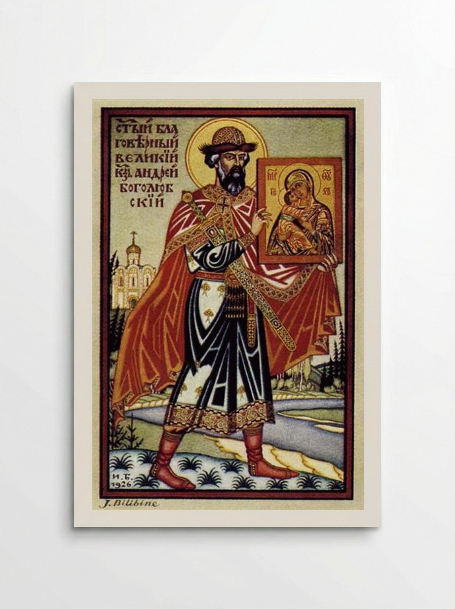 Prince Andrew Bogolyubskii - Ivan Bilibin - Poster