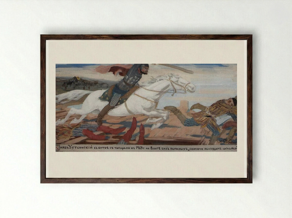 Prince Ukhtomsky in the Battle with Tartars at Volga in 1469 - Andrei Ryabushkin - Framed Print Dark Wood
