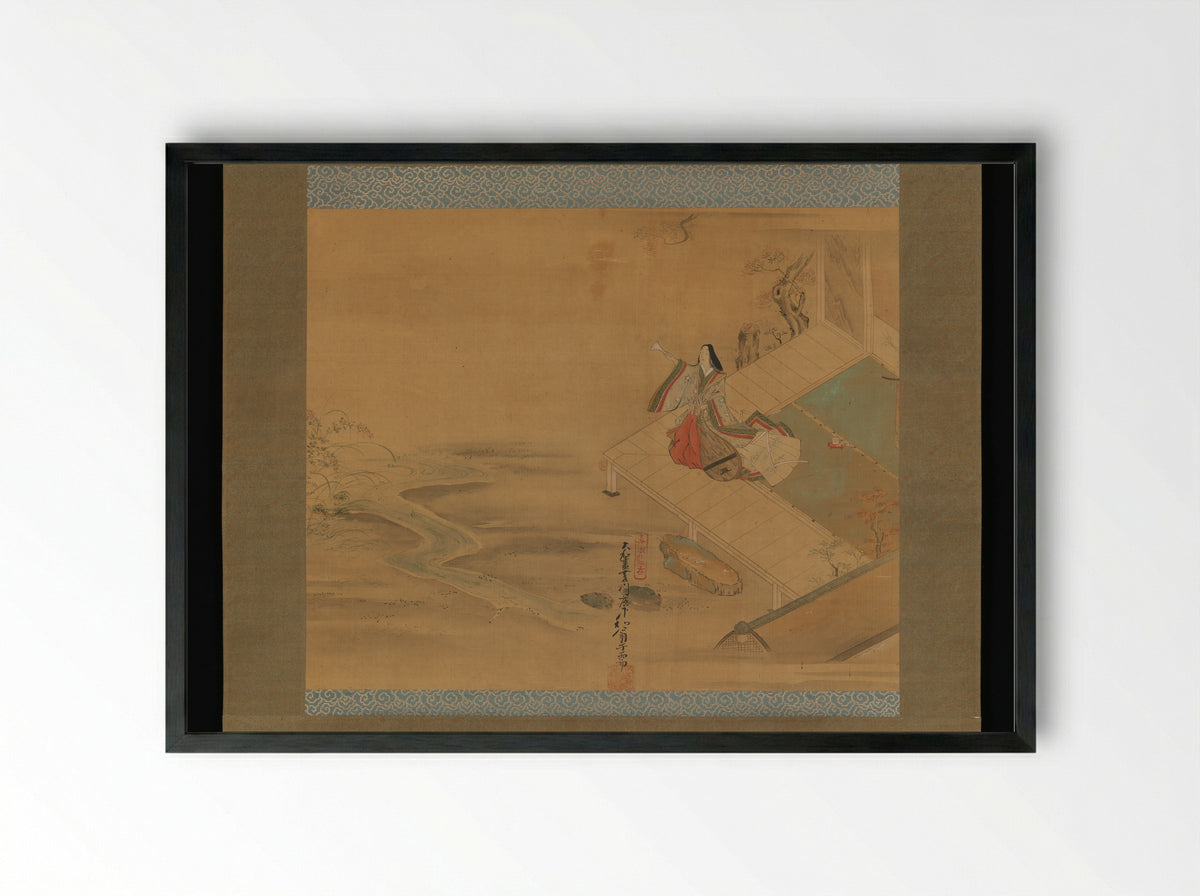 Princess Ogimi from the Bridge Maiden - Hishikawa Waō - Framed Print Black