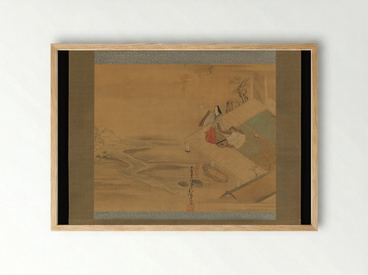 Princess Ogimi from the Bridge Maiden - Hishikawa Waō - Framed Print Wood
