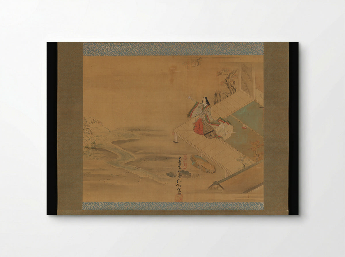 Princess Ogimi from the Bridge Maiden - Hishikawa Waō - Poster