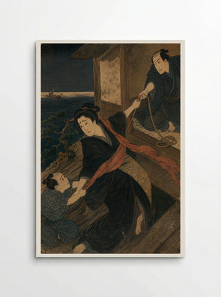 Princess Tamatori: The Promise for Fusasaki