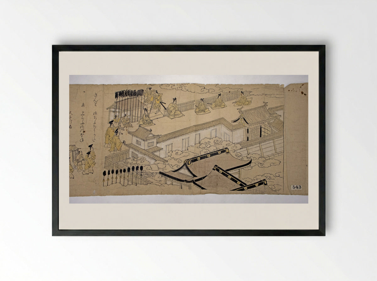 Procession of the Emperor and His Suite - Kano School - Framed Print Black
