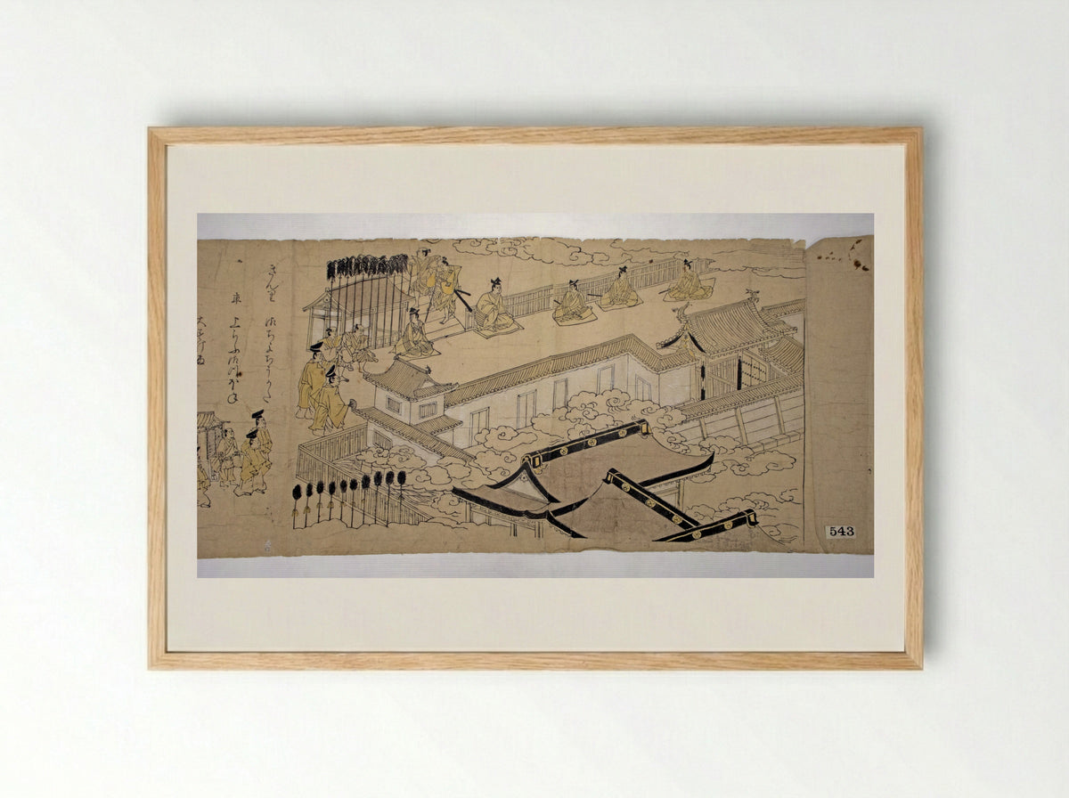 Procession of the Emperor and His Suite - Kano School - Framed Print Wood