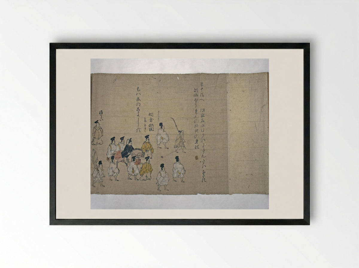 Procession of the Emperor and Suite - Kano School - Framed Print Black
