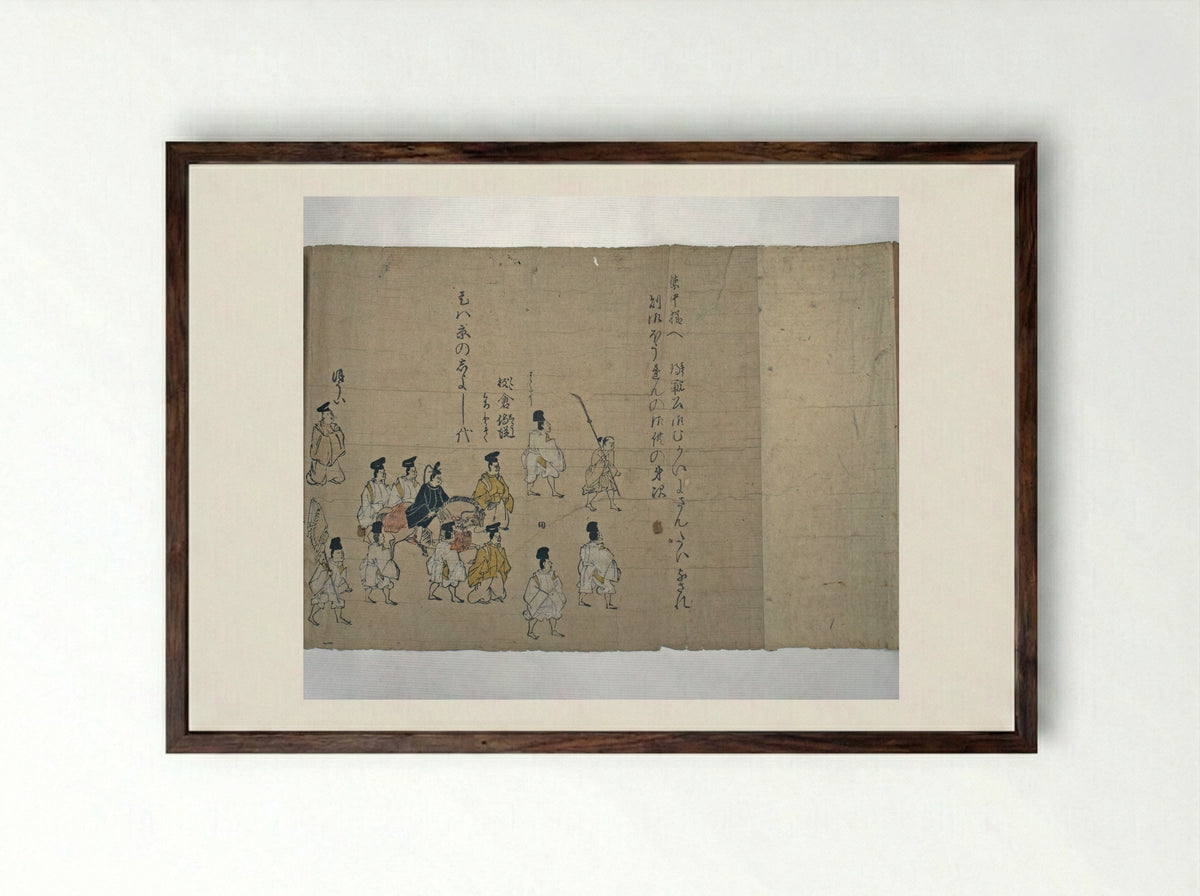 Procession of the Emperor and Suite - Kano School - Framed Print Dark Wood