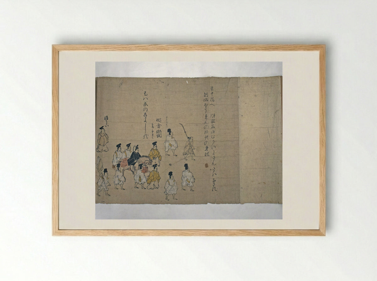 Procession of the Emperor and Suite - Kano School - Framed Print Wood