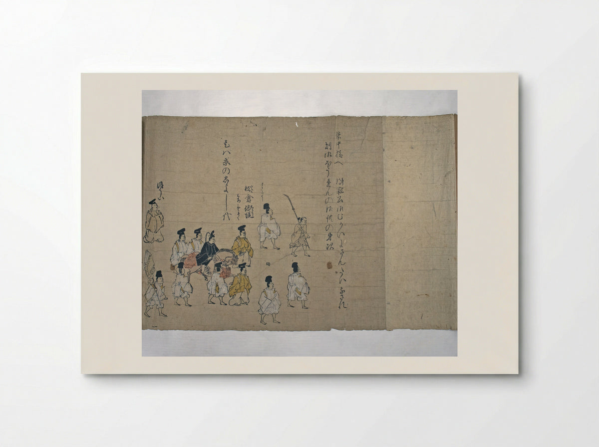 Procession of the Emperor and Suite - Kano School - Poster