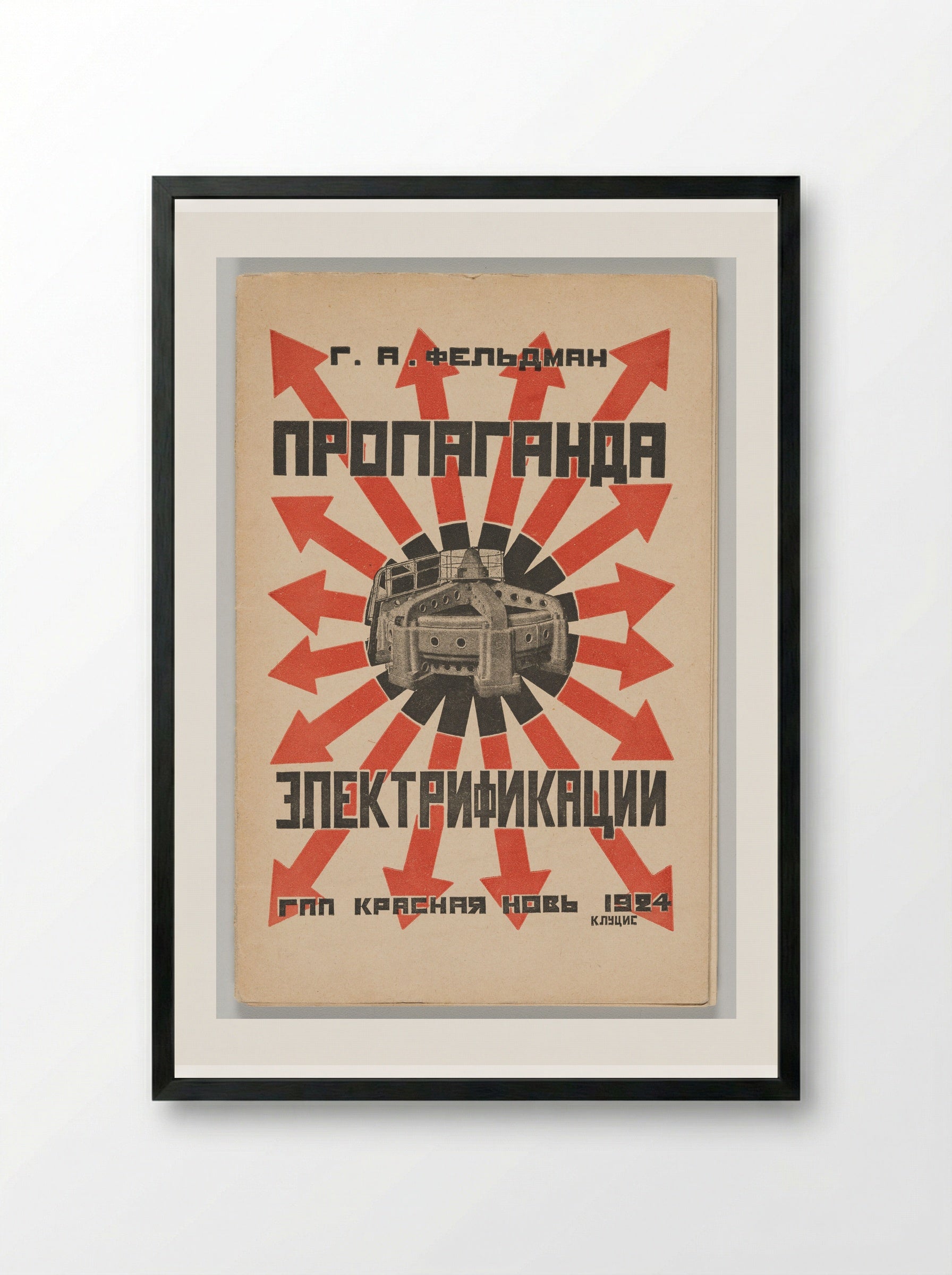 Propaganda of Electrification - Gustavs Klucis - Framed Print Black