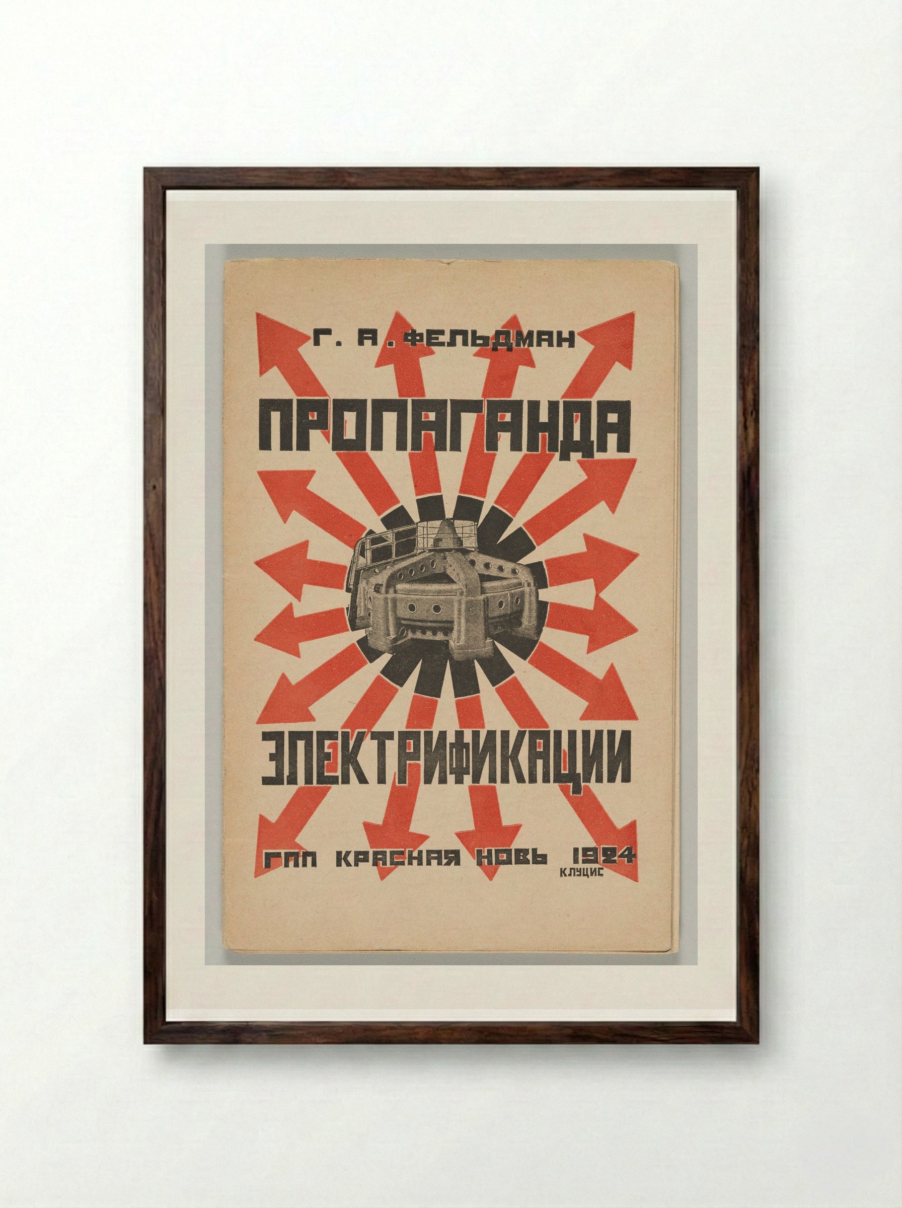 Propaganda of Electrification - Gustavs Klucis - Framed Print Dark Wood