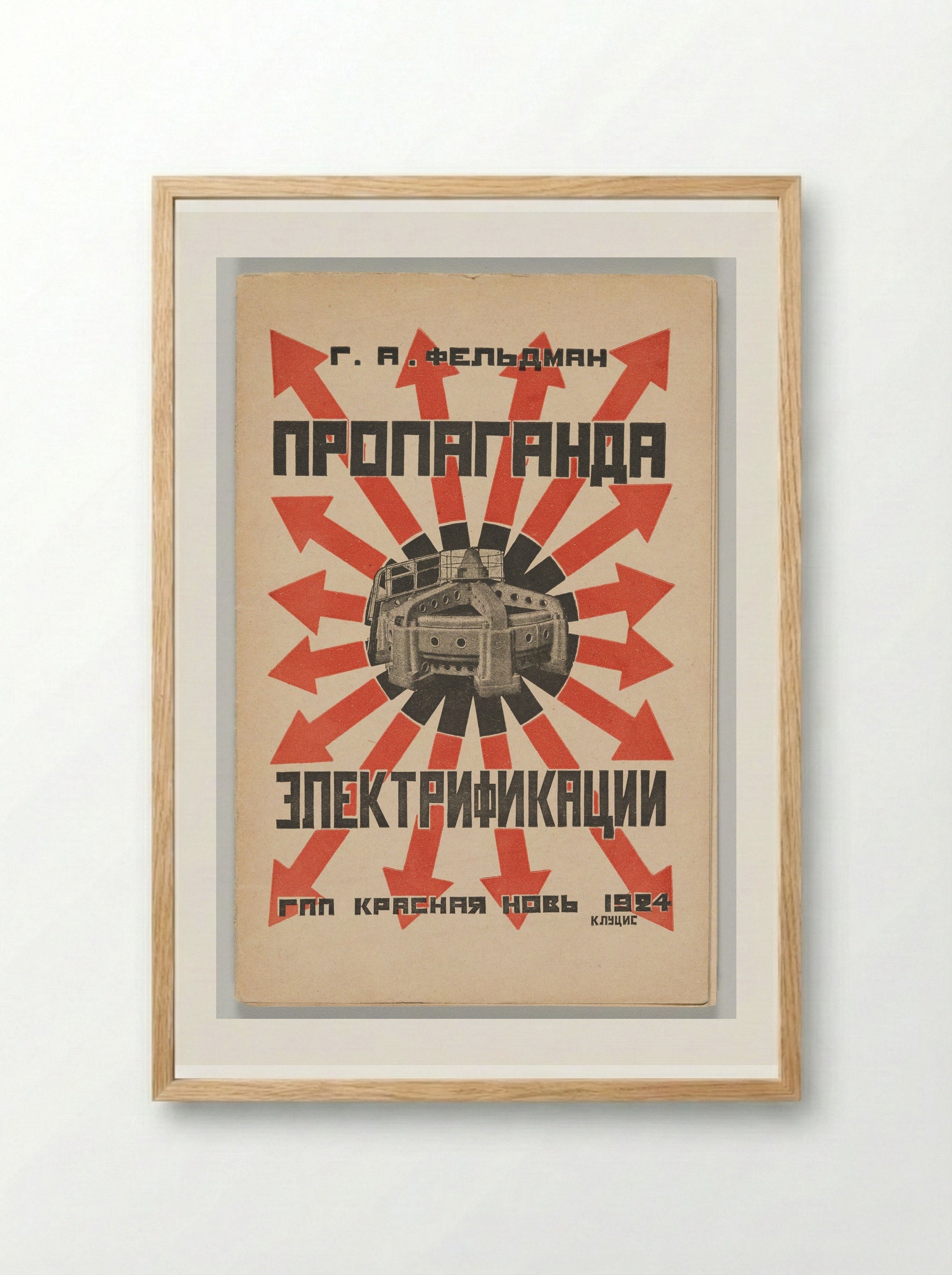 Propaganda of Electrification - Gustavs Klucis - Framed Print Wood
