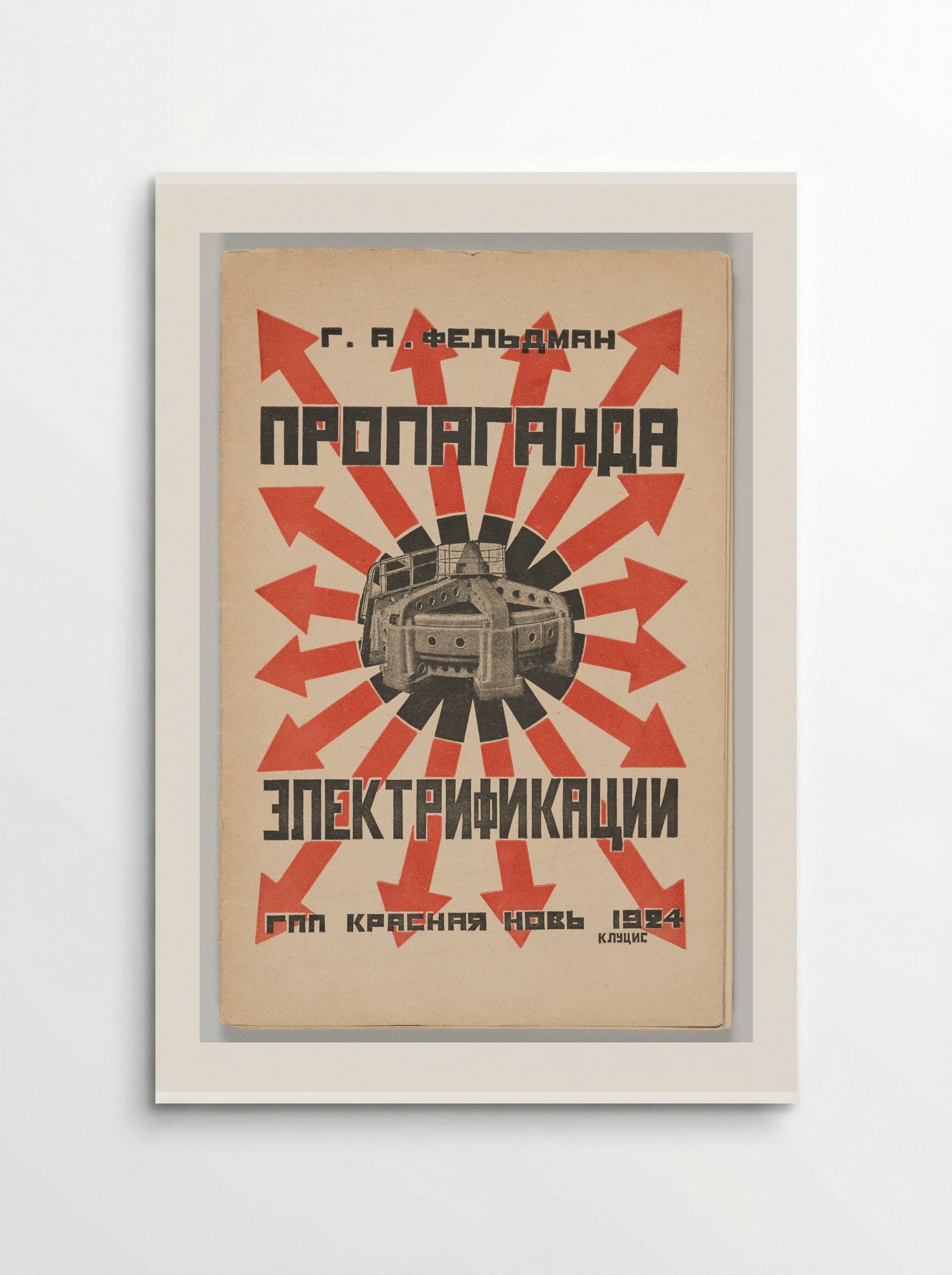 Propaganda of Electrification - Gustavs Klucis - Poster