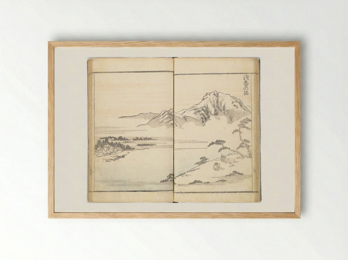 Prospects and Views, Picture Album of Landscapes - Kōkunsai Bairin - Framed Print Wood