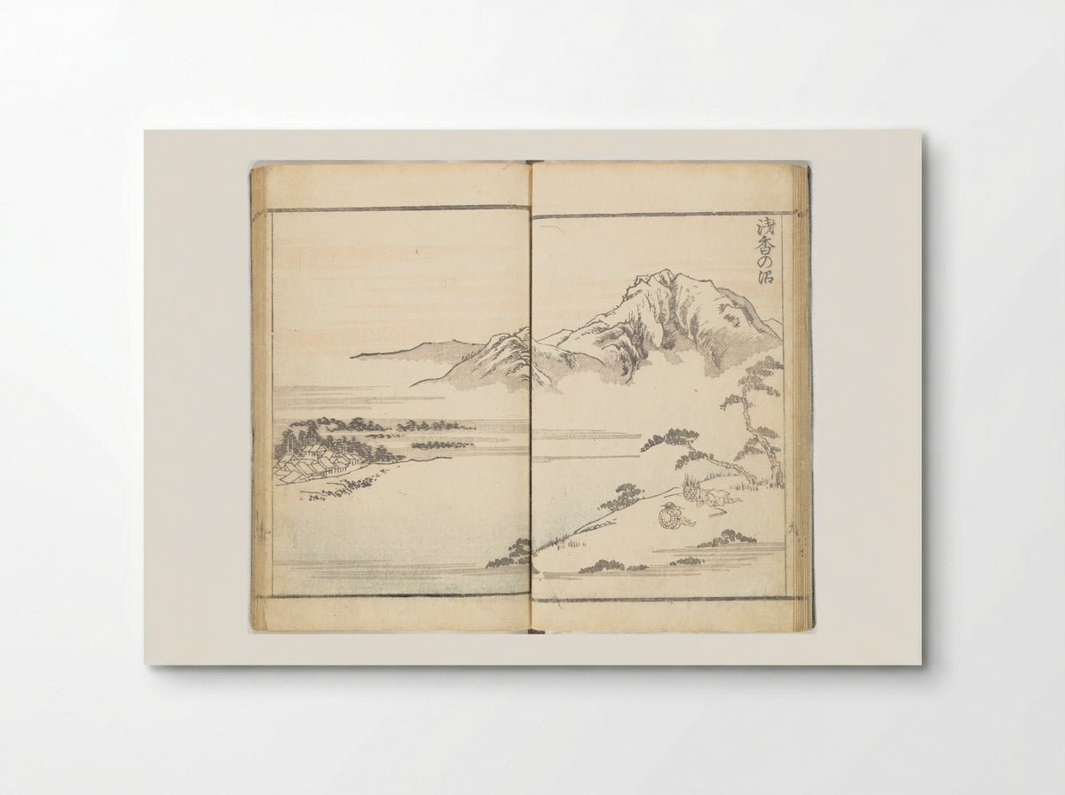 Prospects and Views, Picture Album of Landscapes - Kōkunsai Bairin - Poster